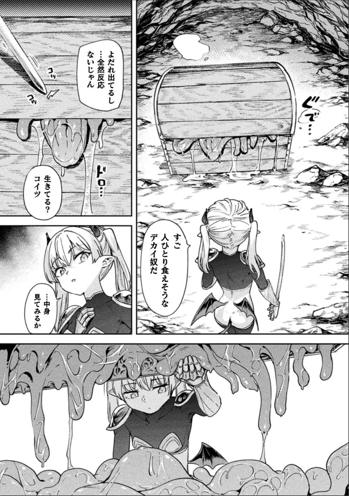 sample 5