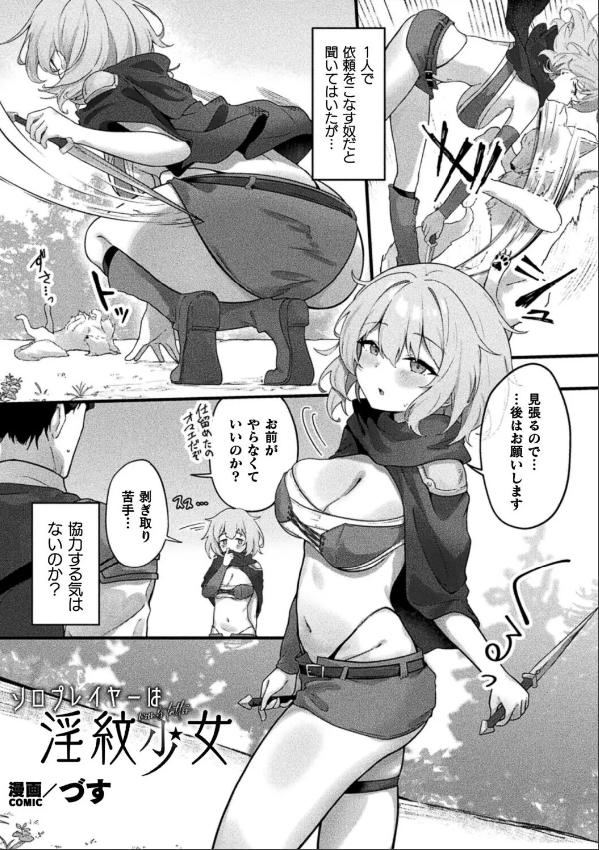 sample 1
