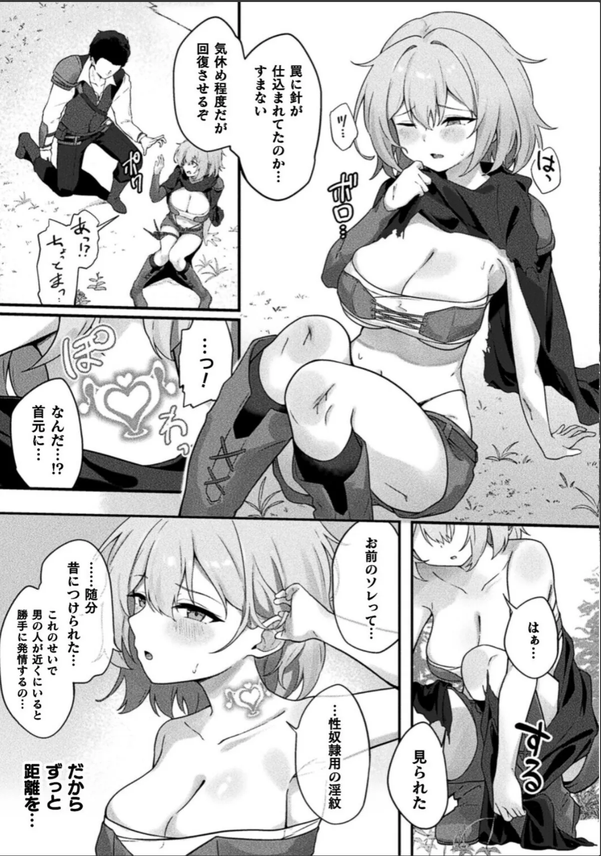 sample 5