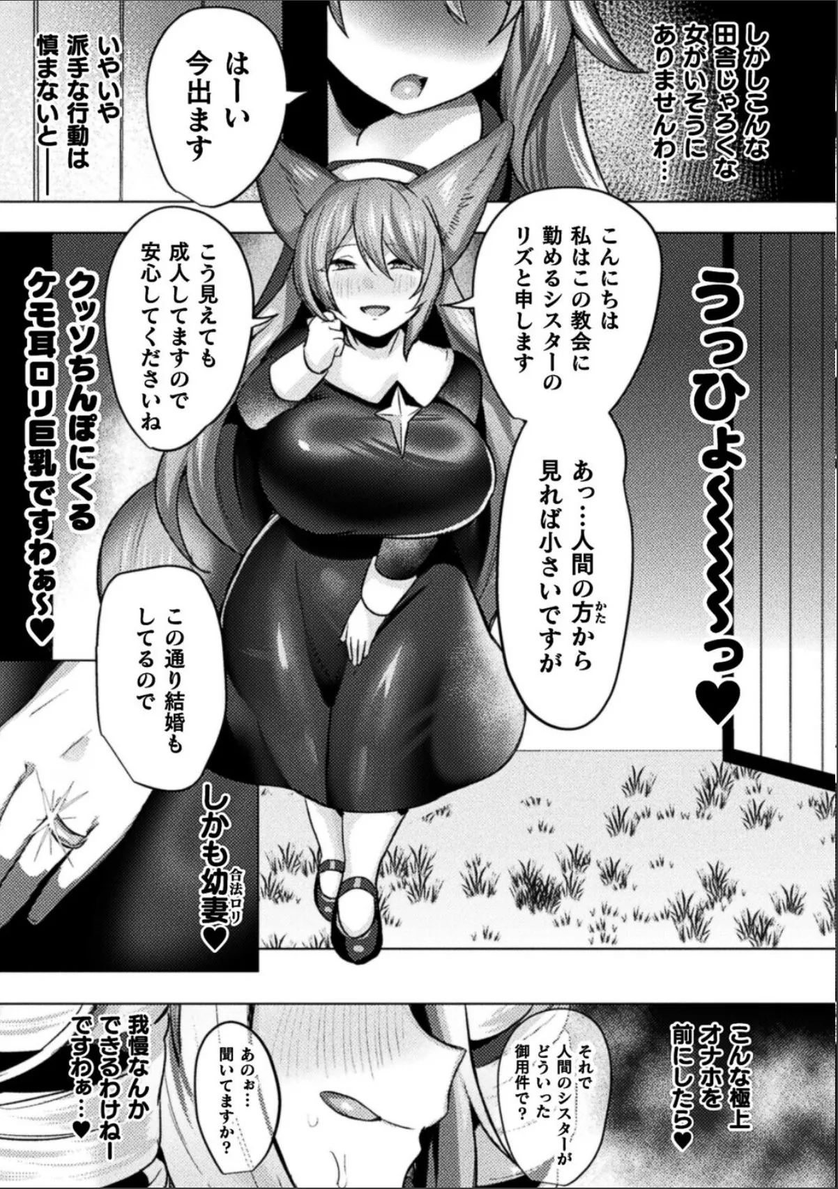 sample 3