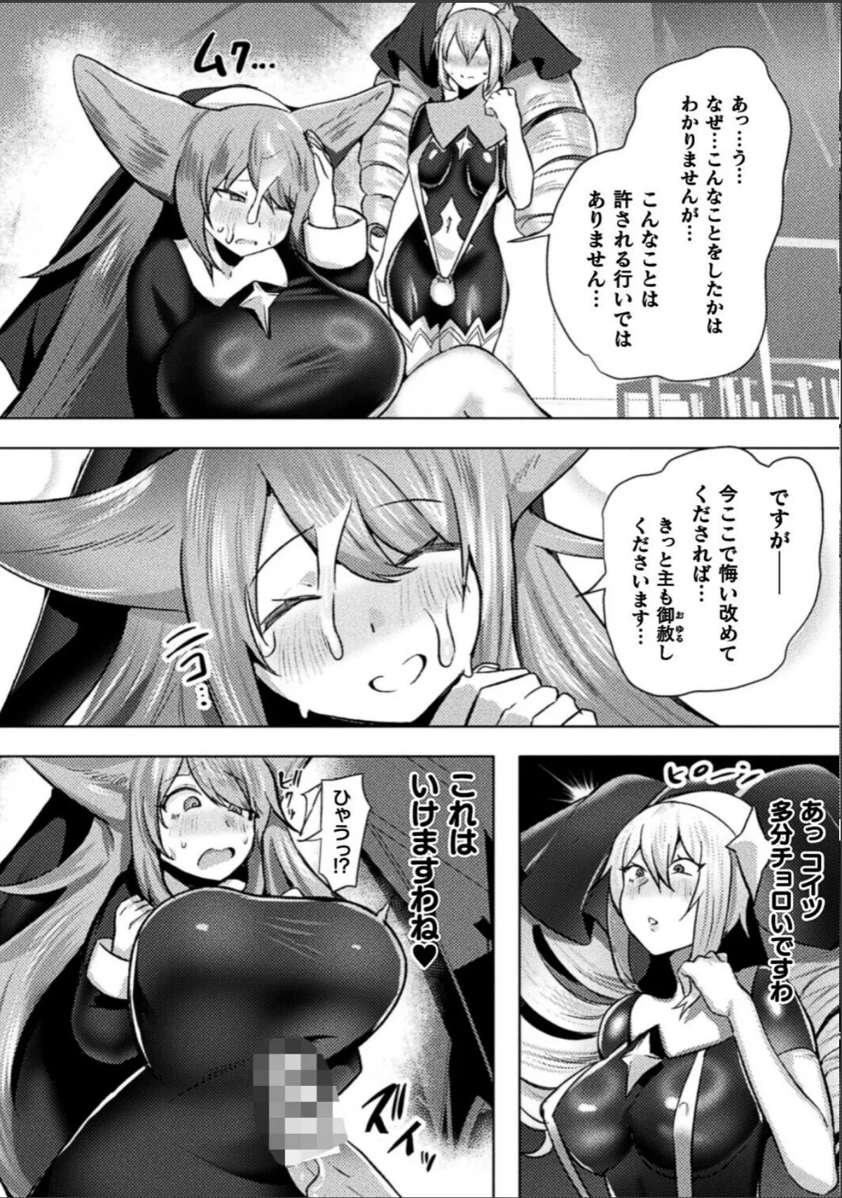 sample 6