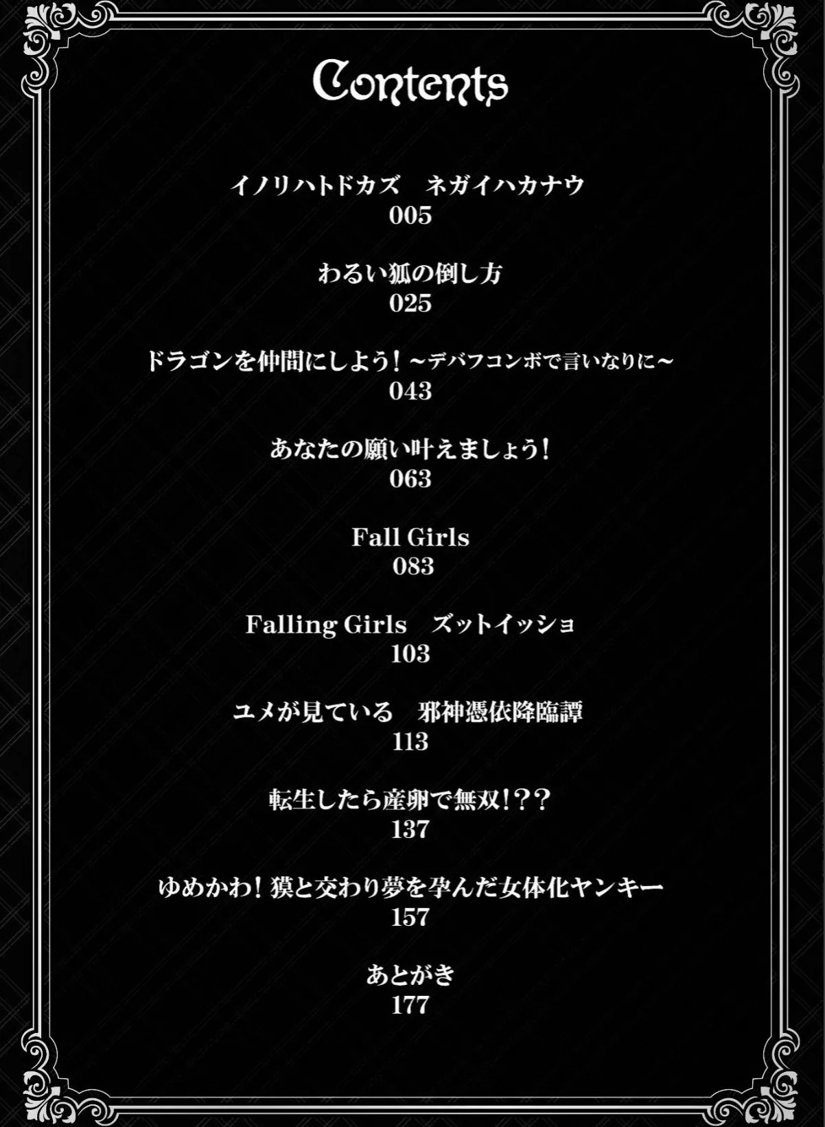 sample 4