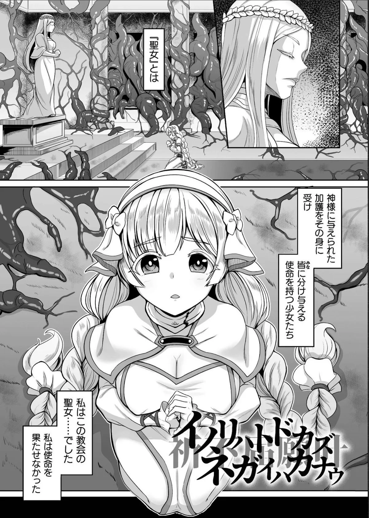 sample 5