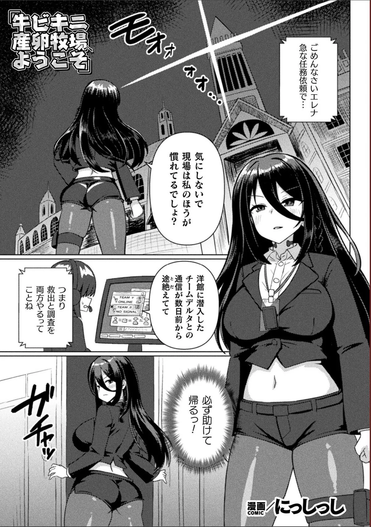 sample 3