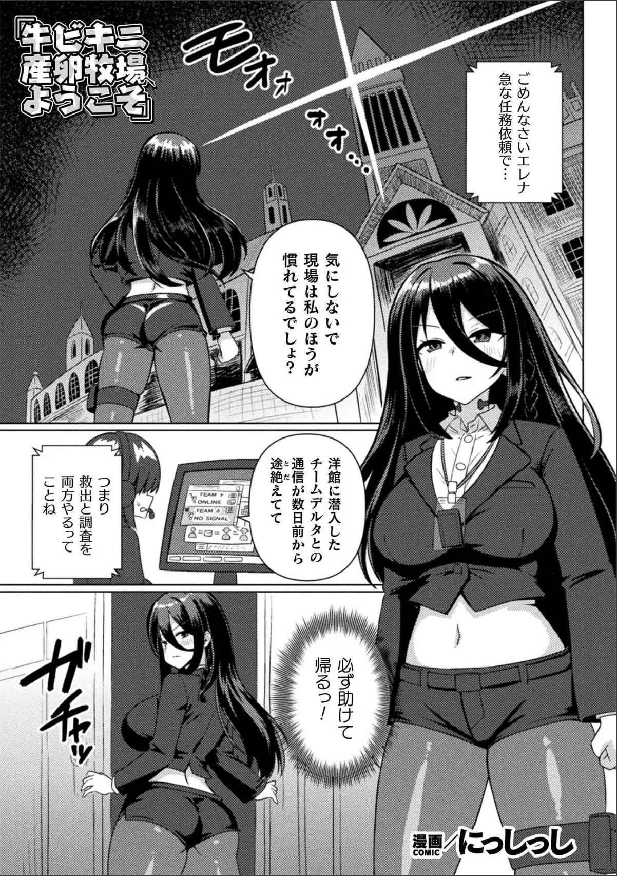 sample 1