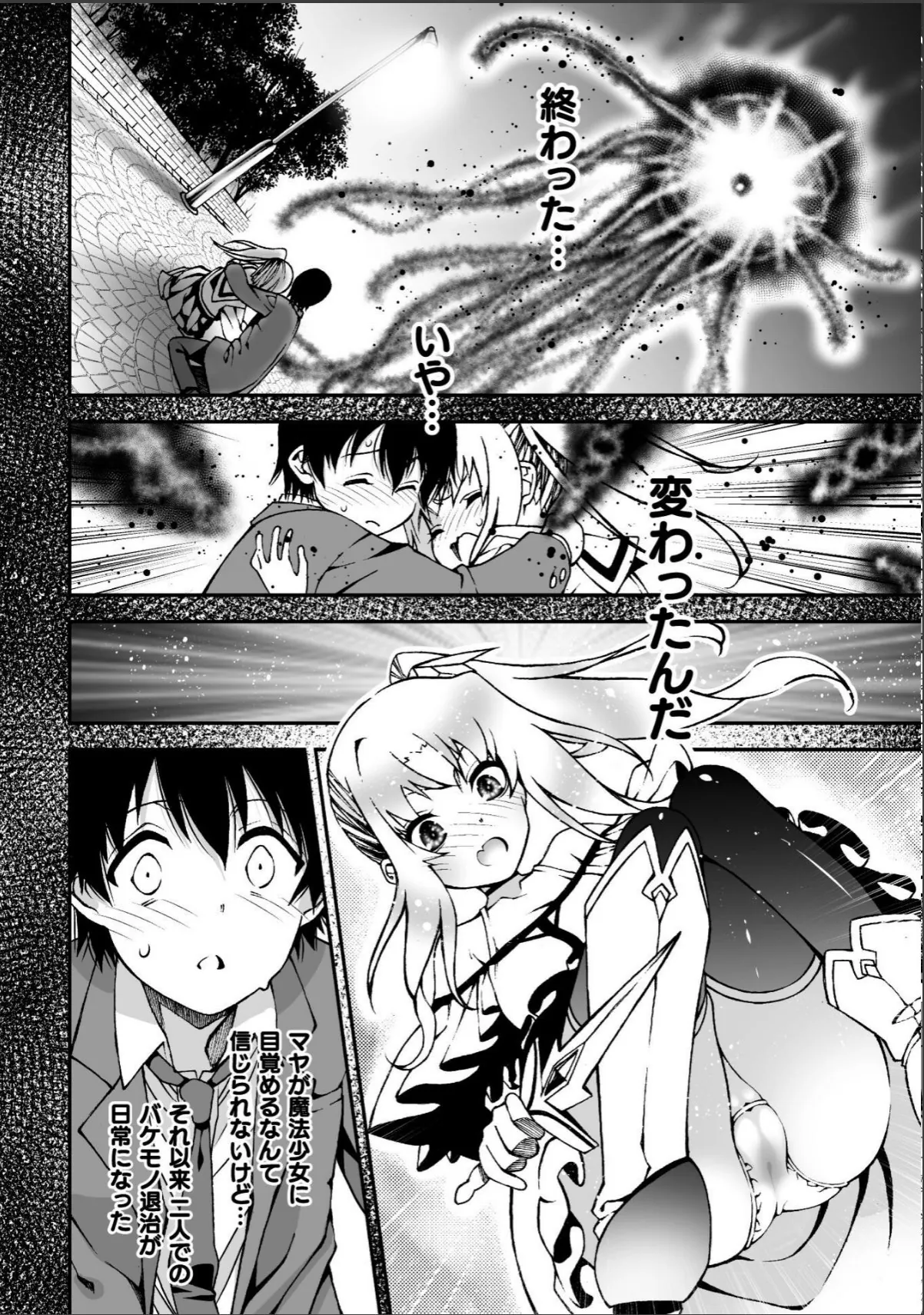 sample 10