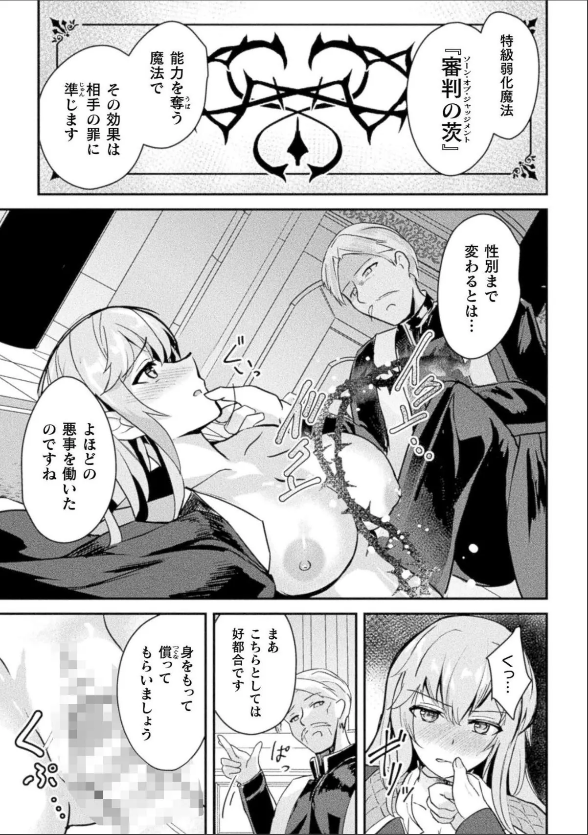 sample 5
