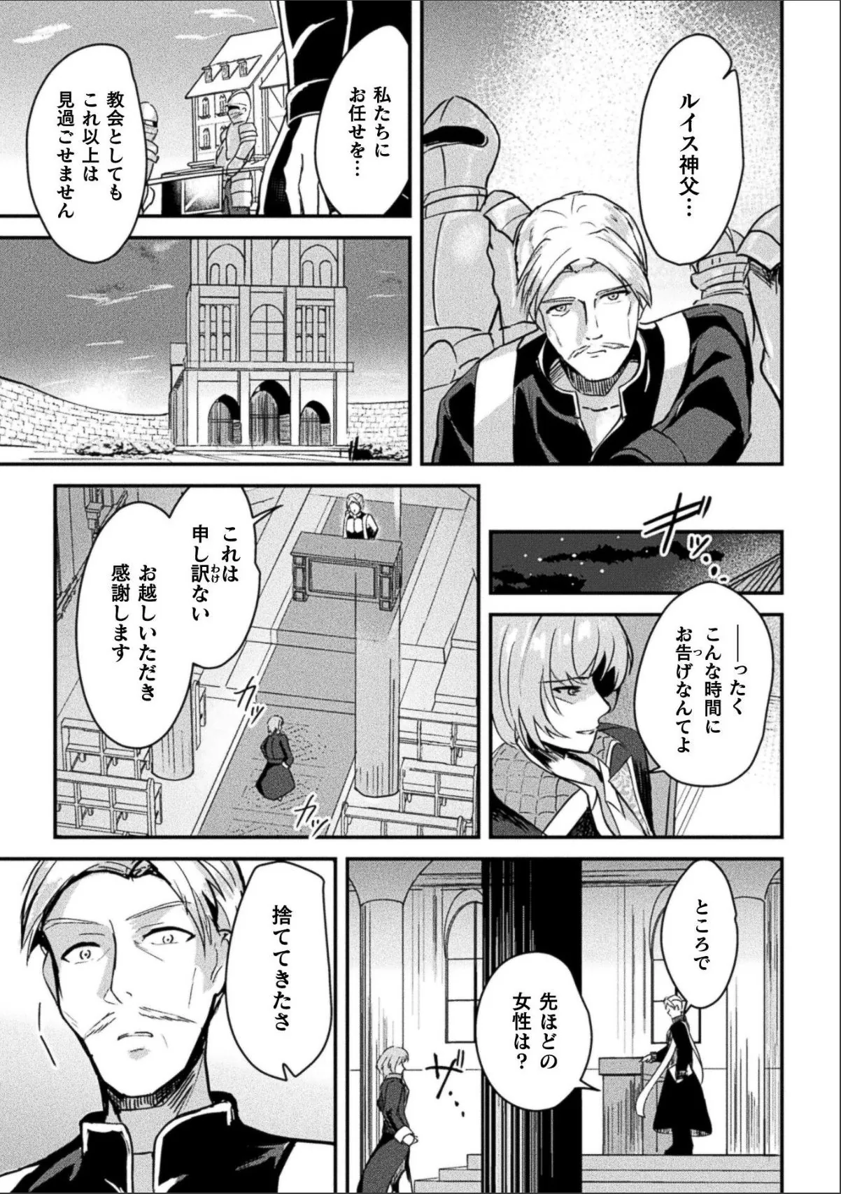 sample 5