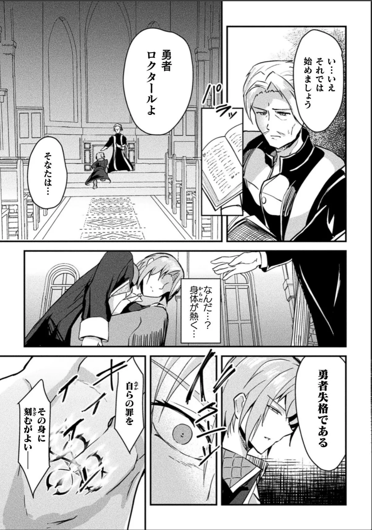 sample 7