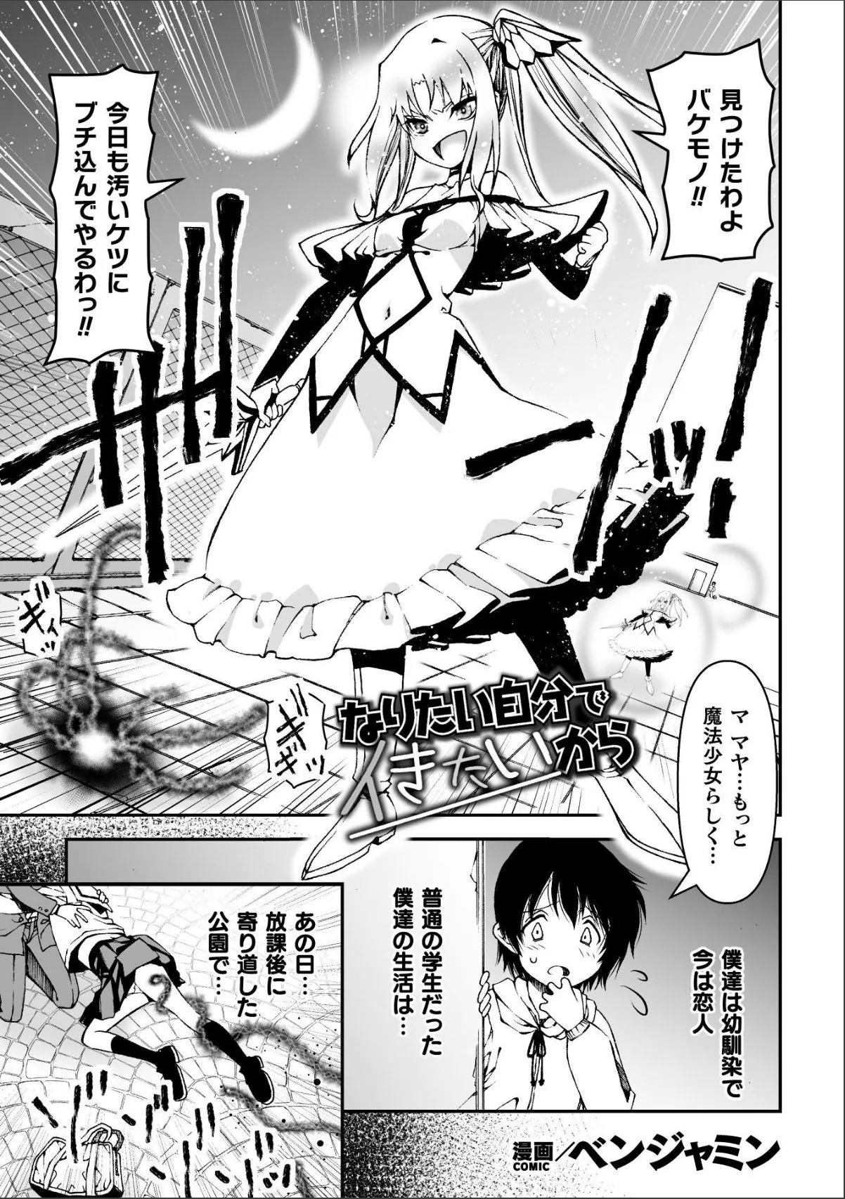 sample 1