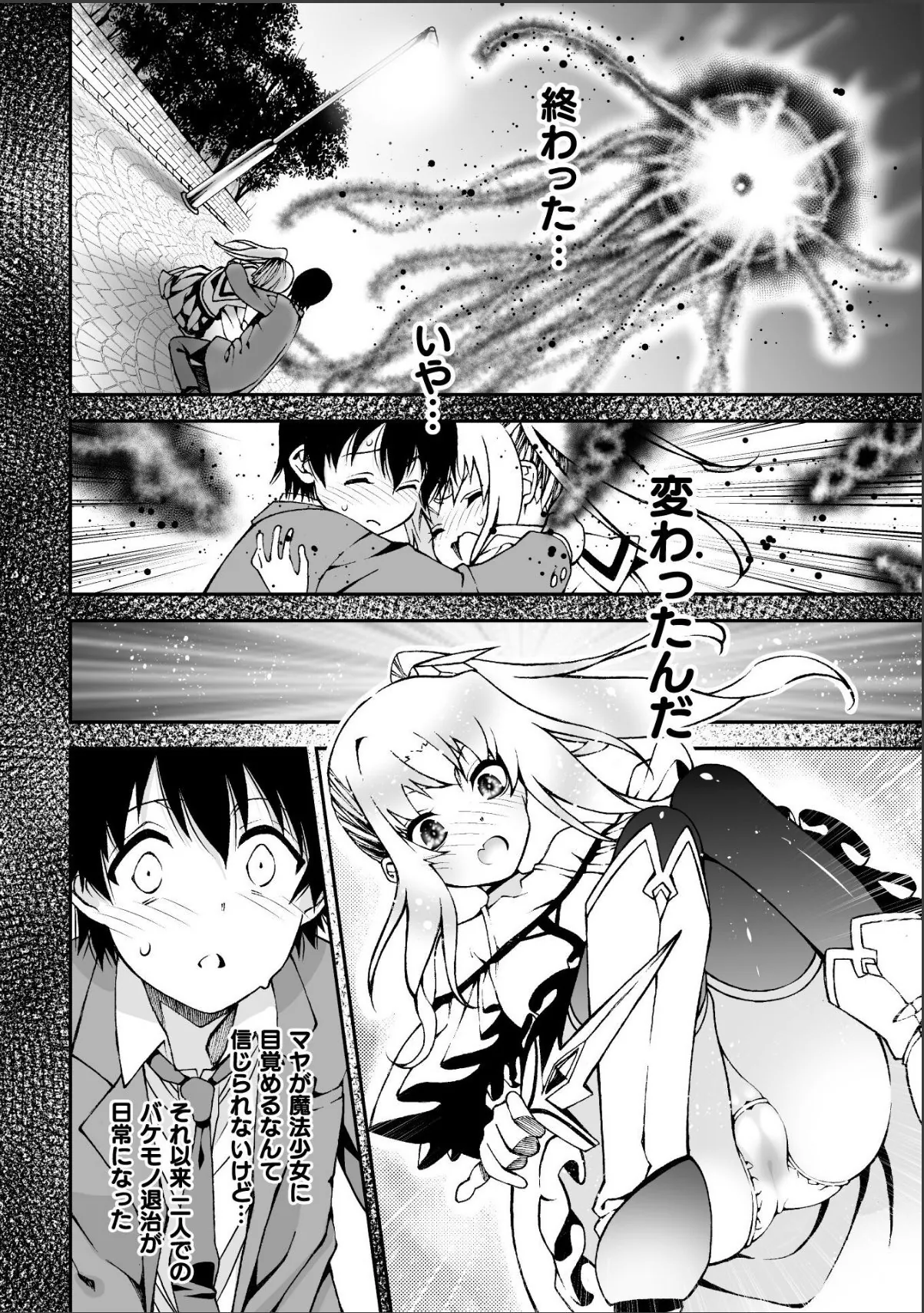 sample 2