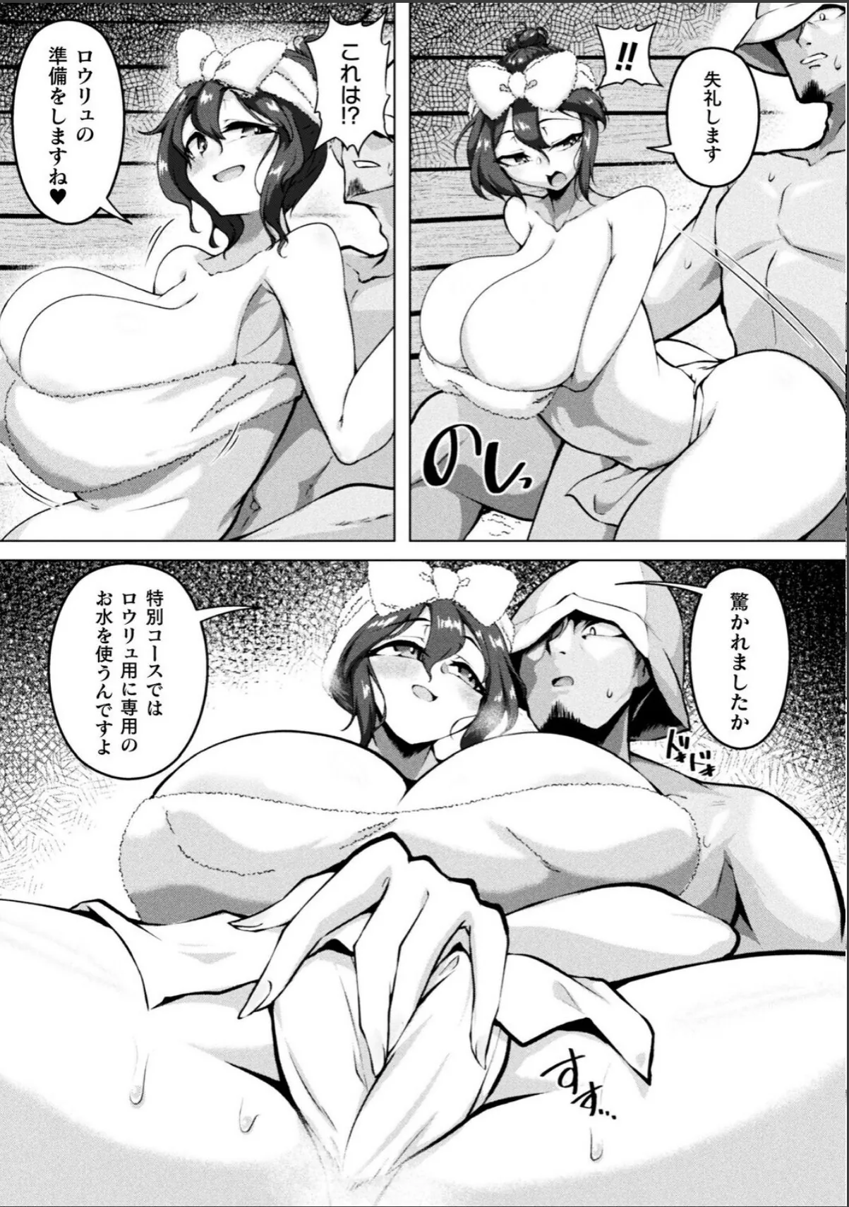 sample 3