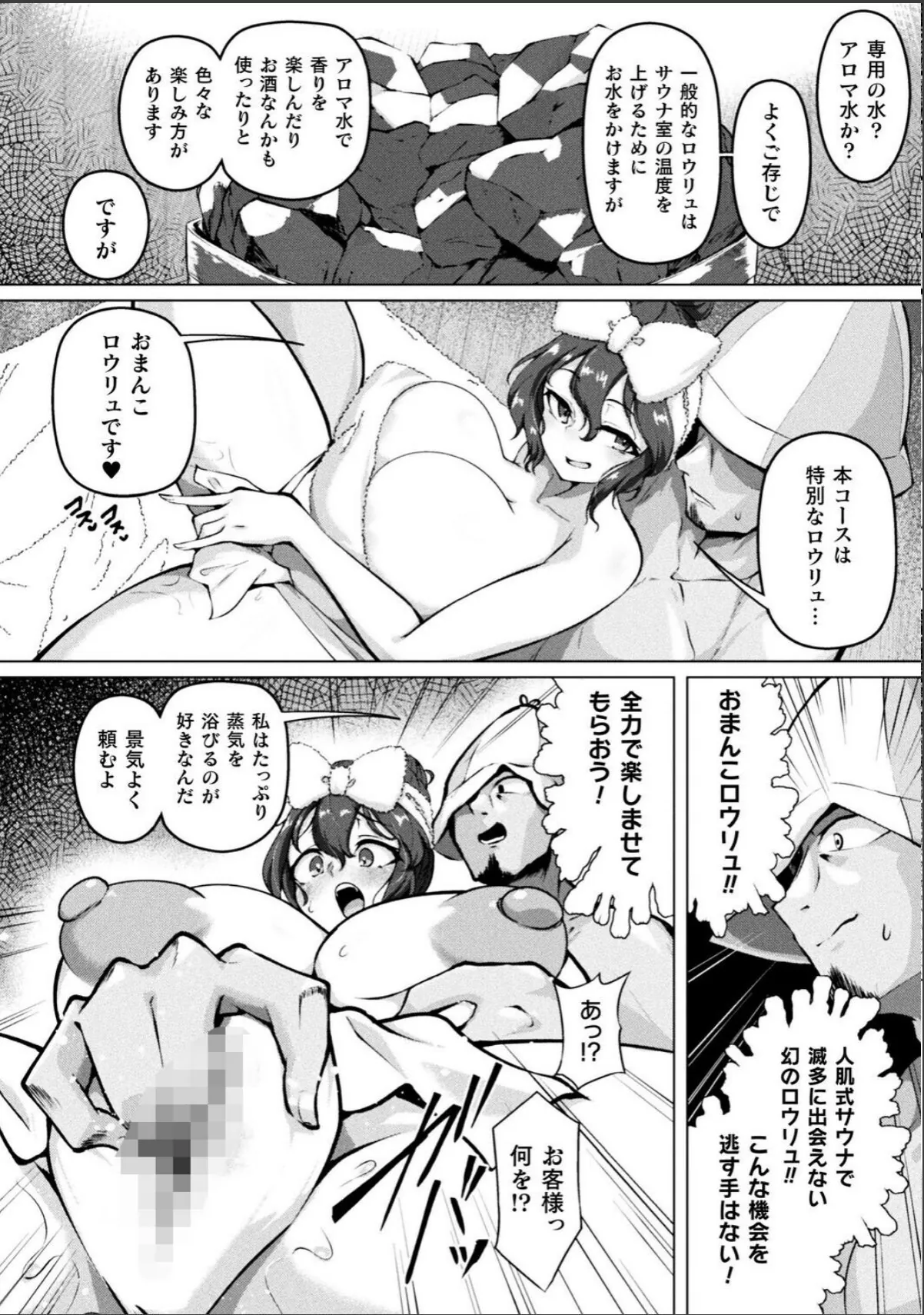 sample 4