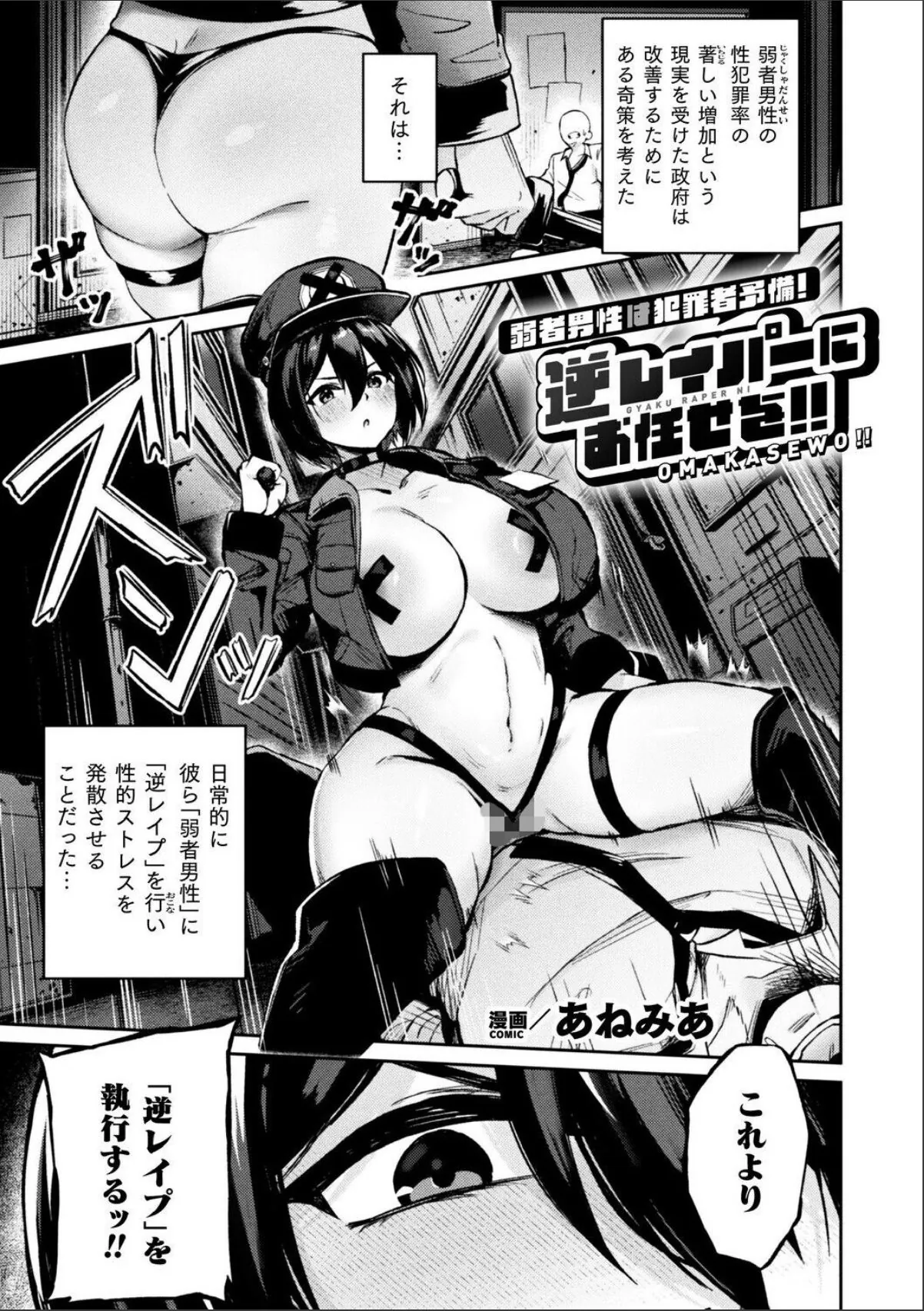 sample 1