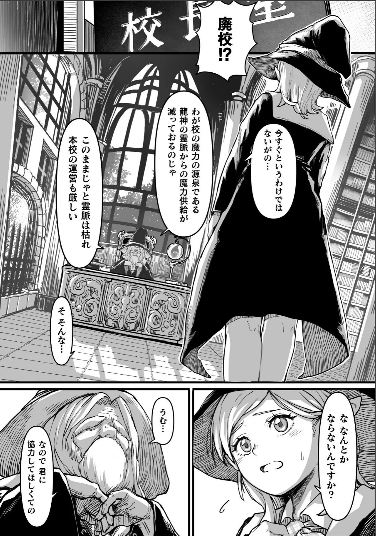 sample 4