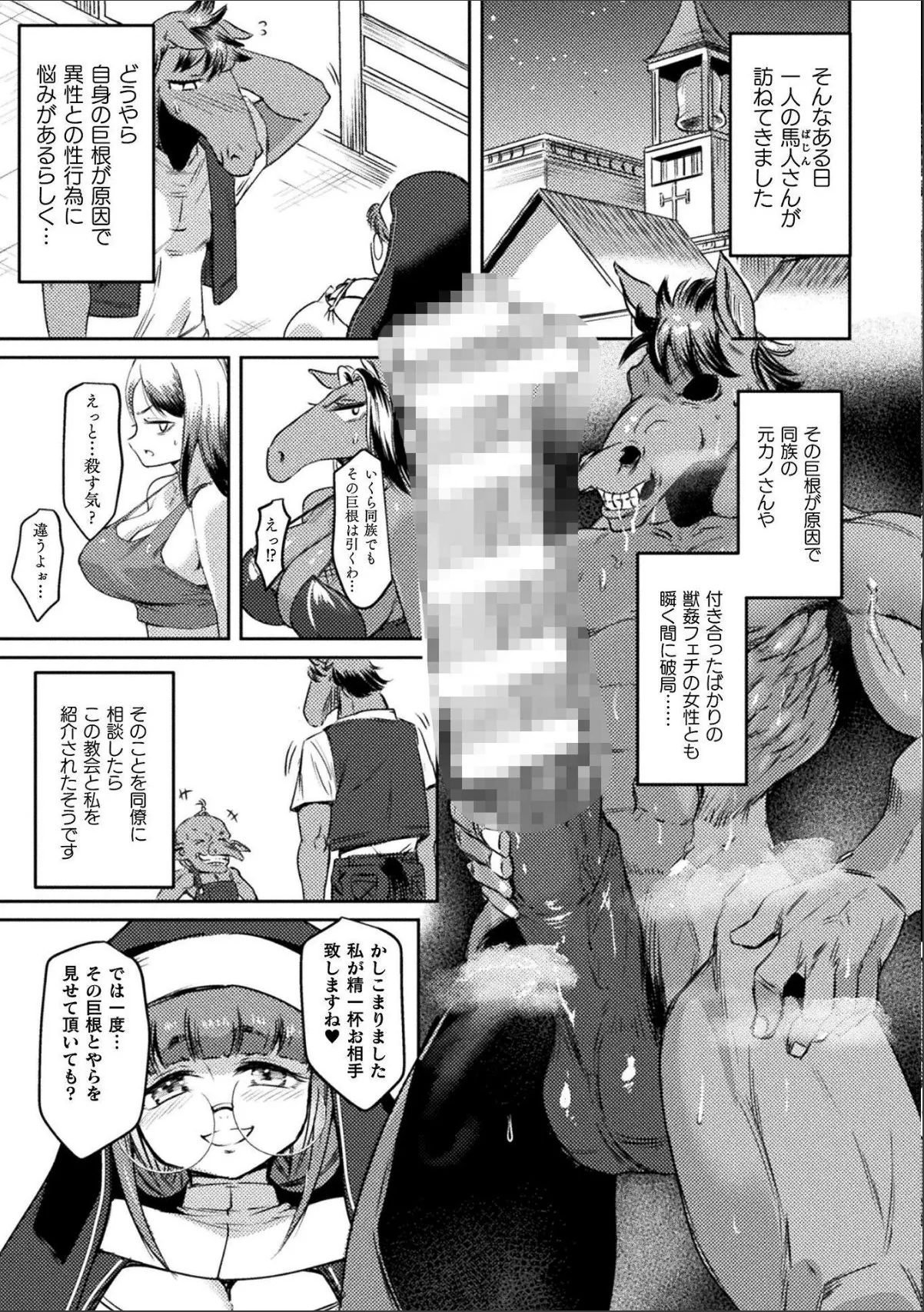 sample 3