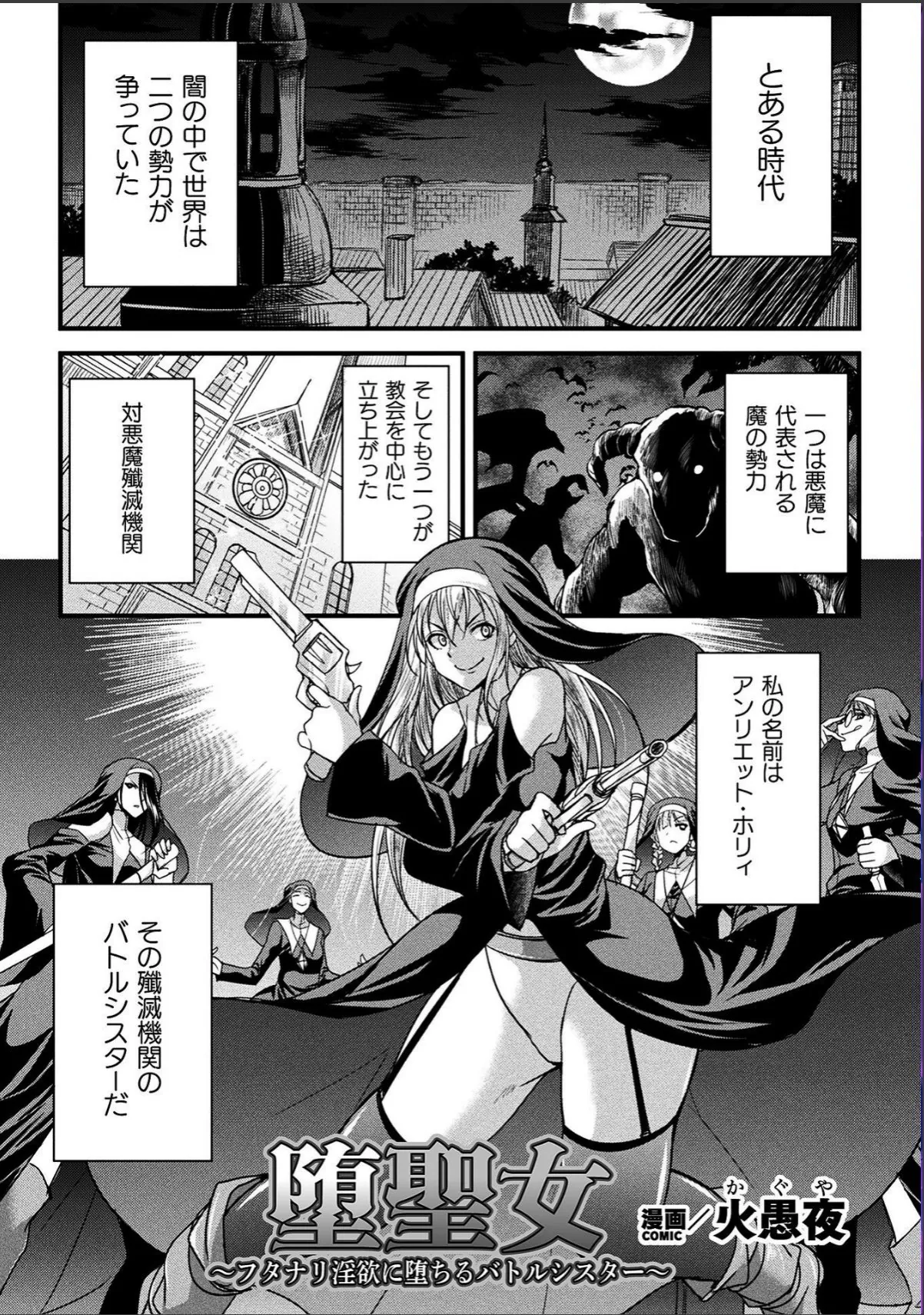 sample 3