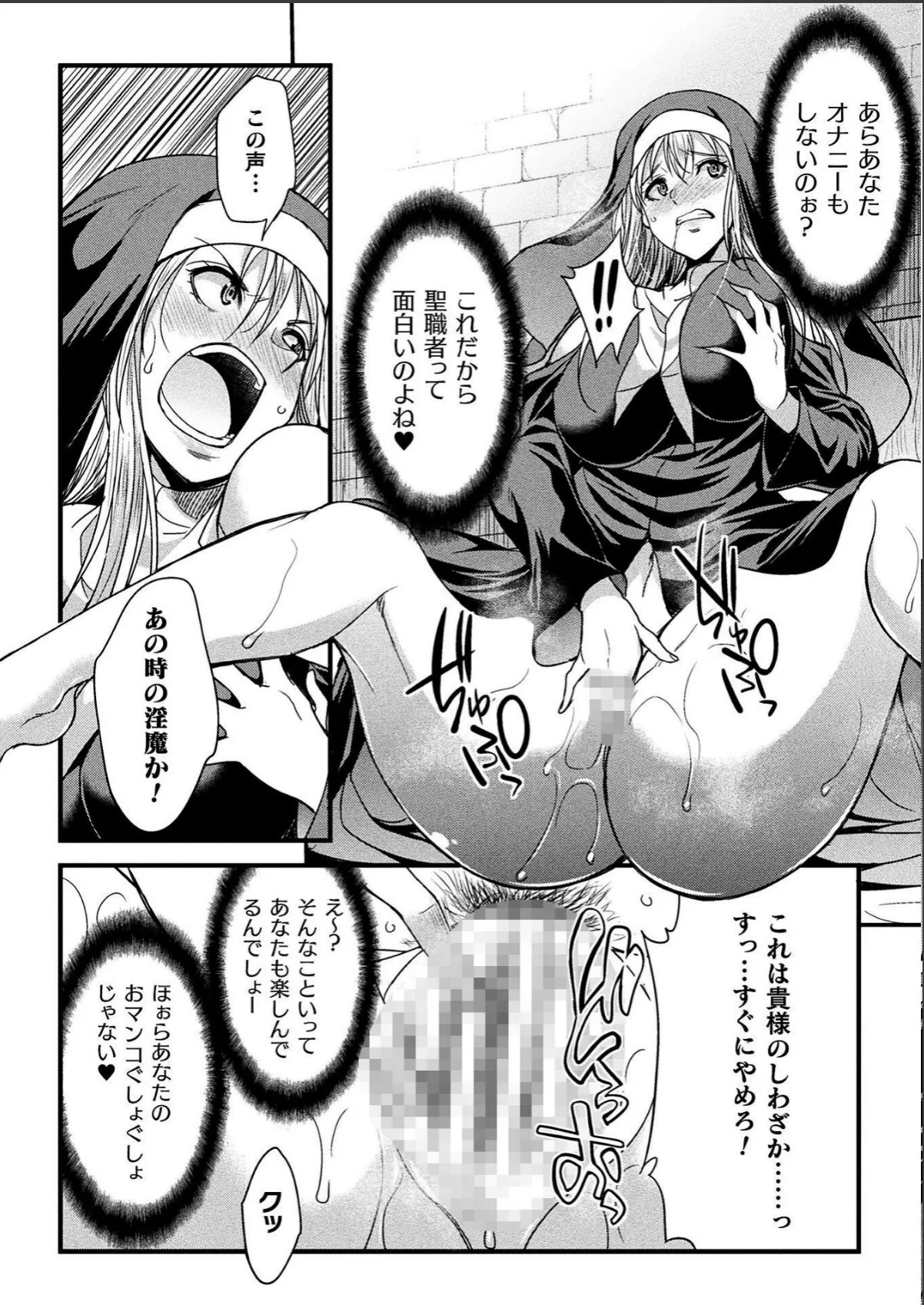 sample 4