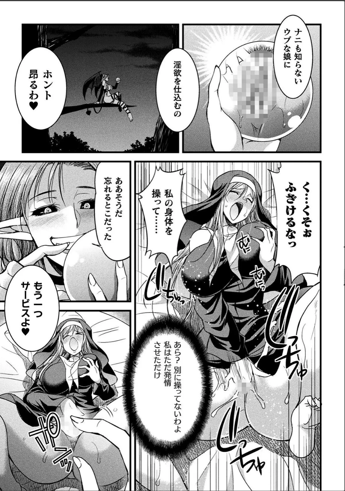 sample 5