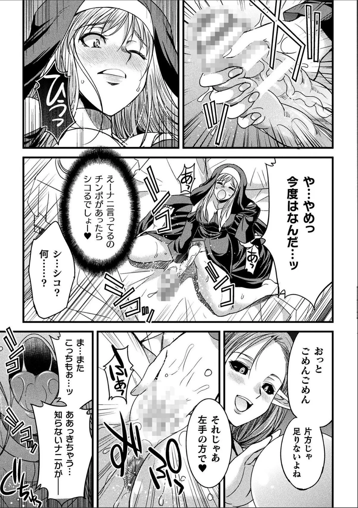 sample 7