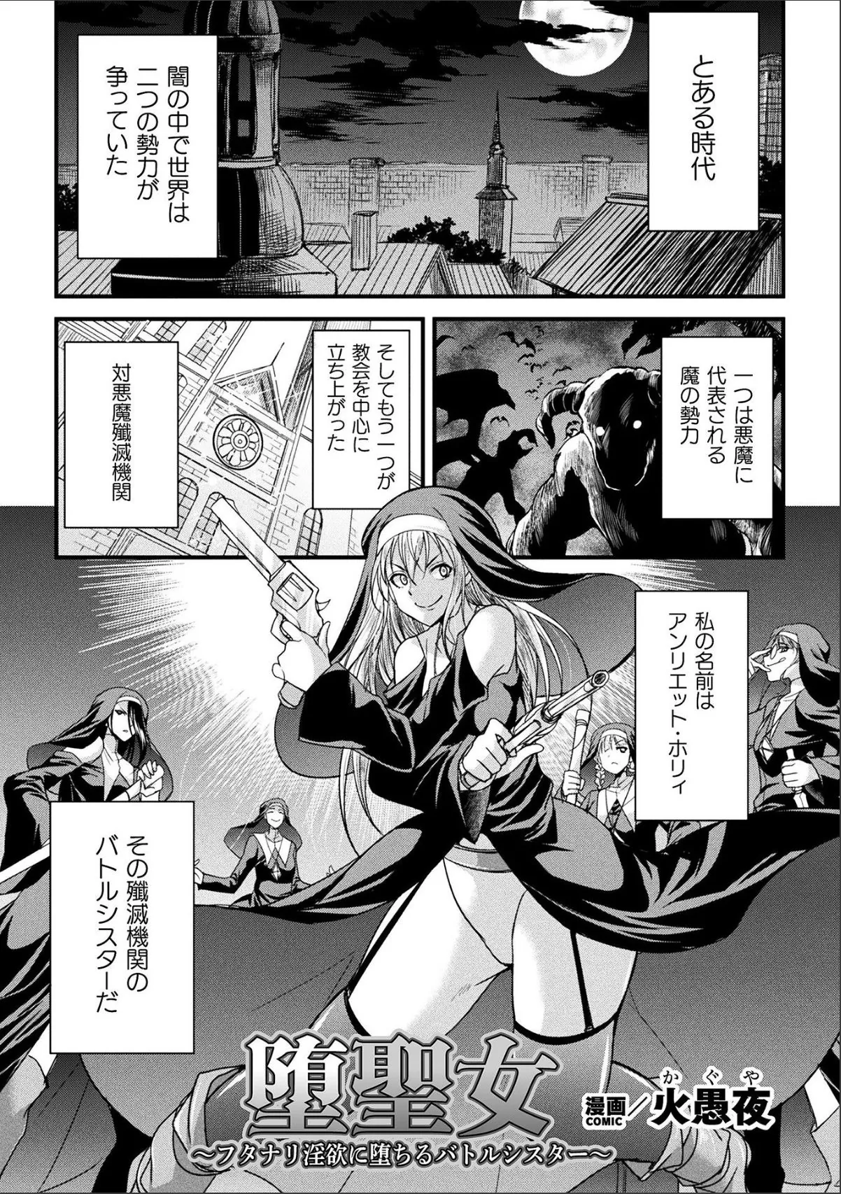 sample 1