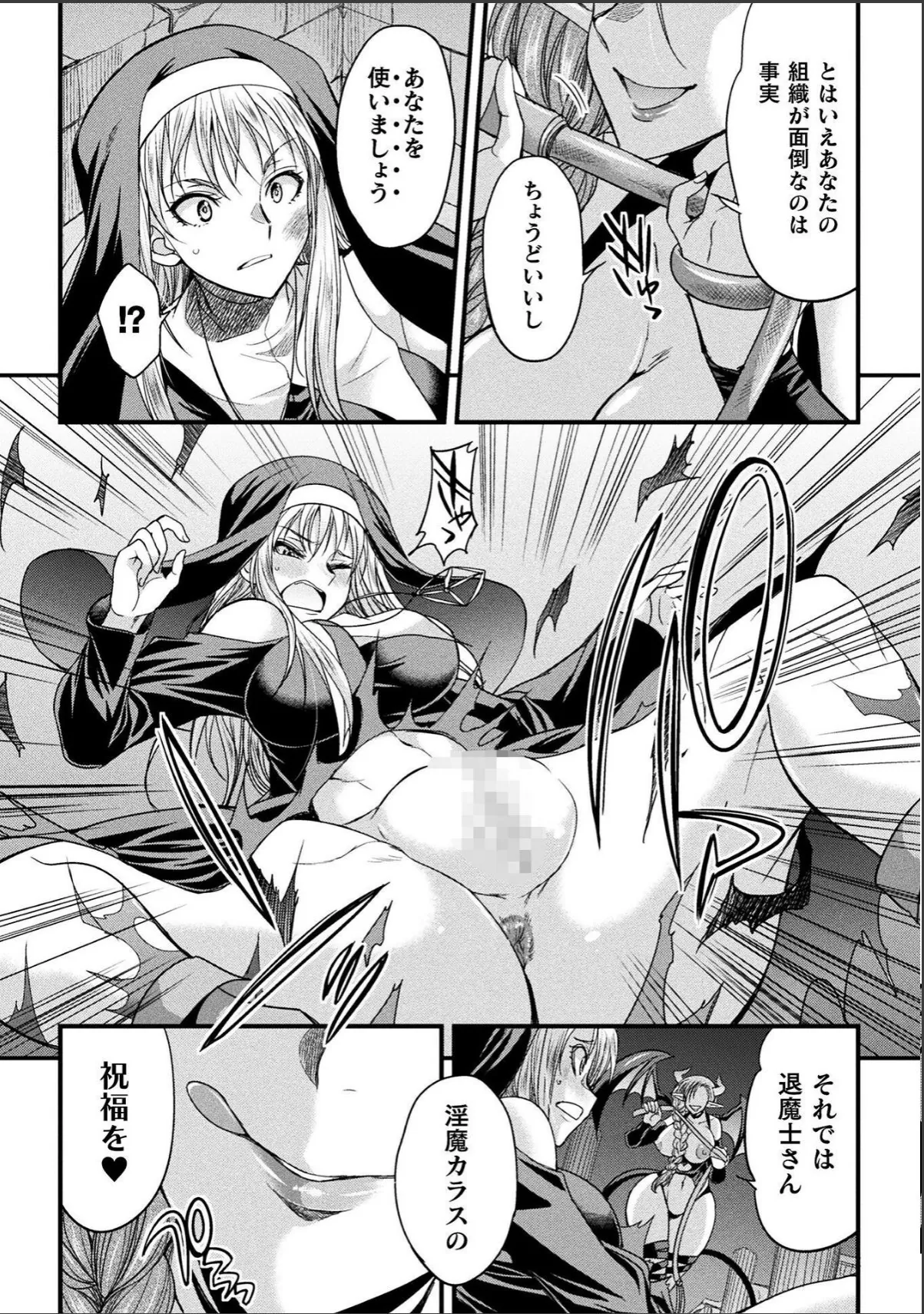 sample 4