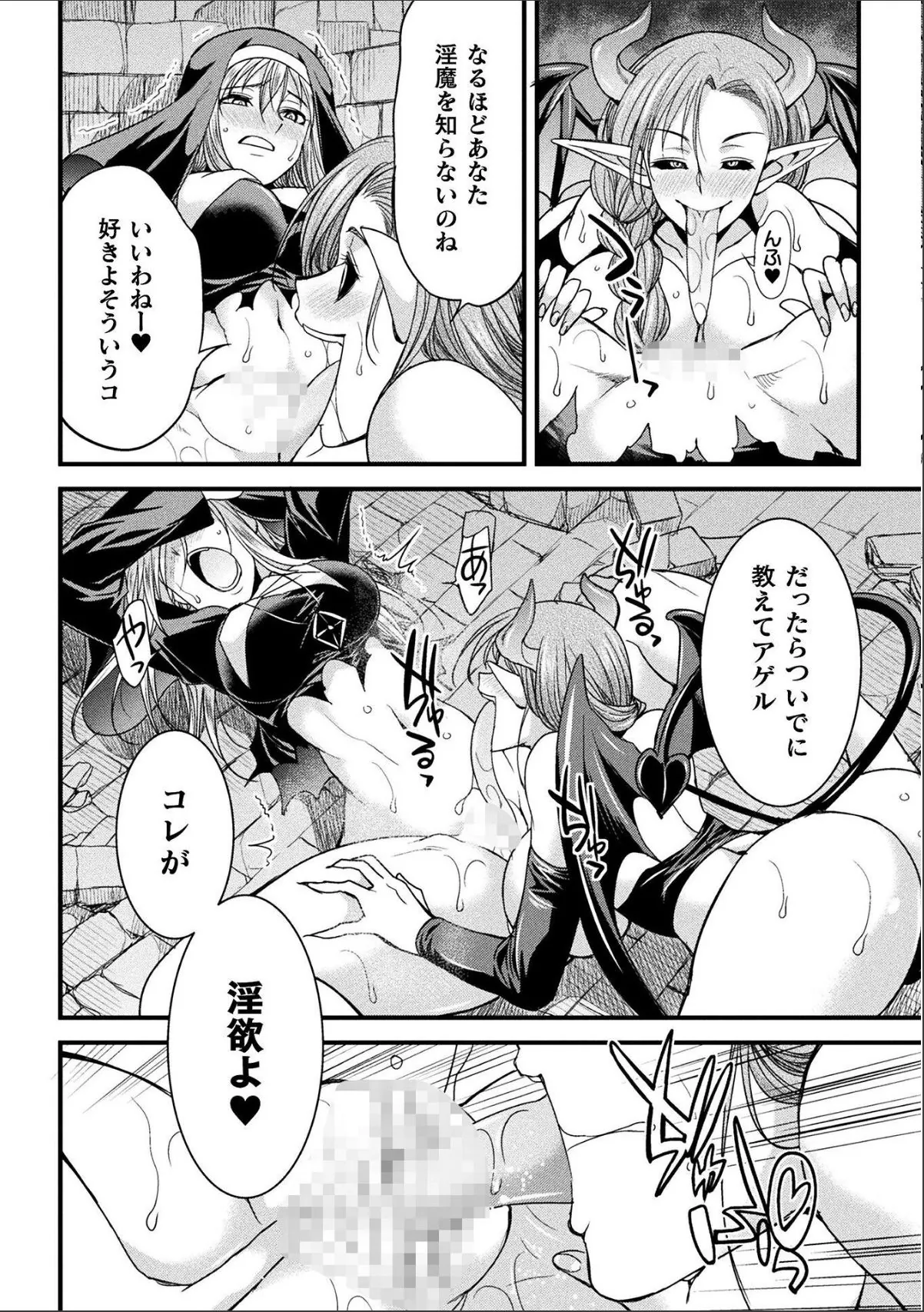 sample 6