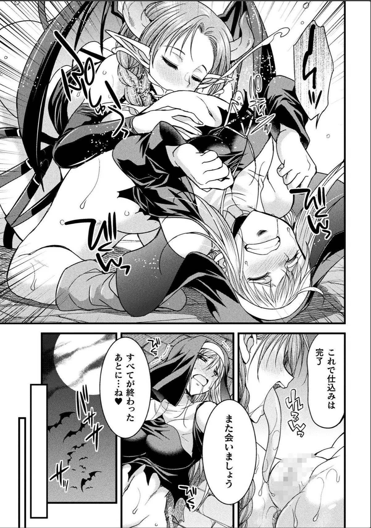 sample 7
