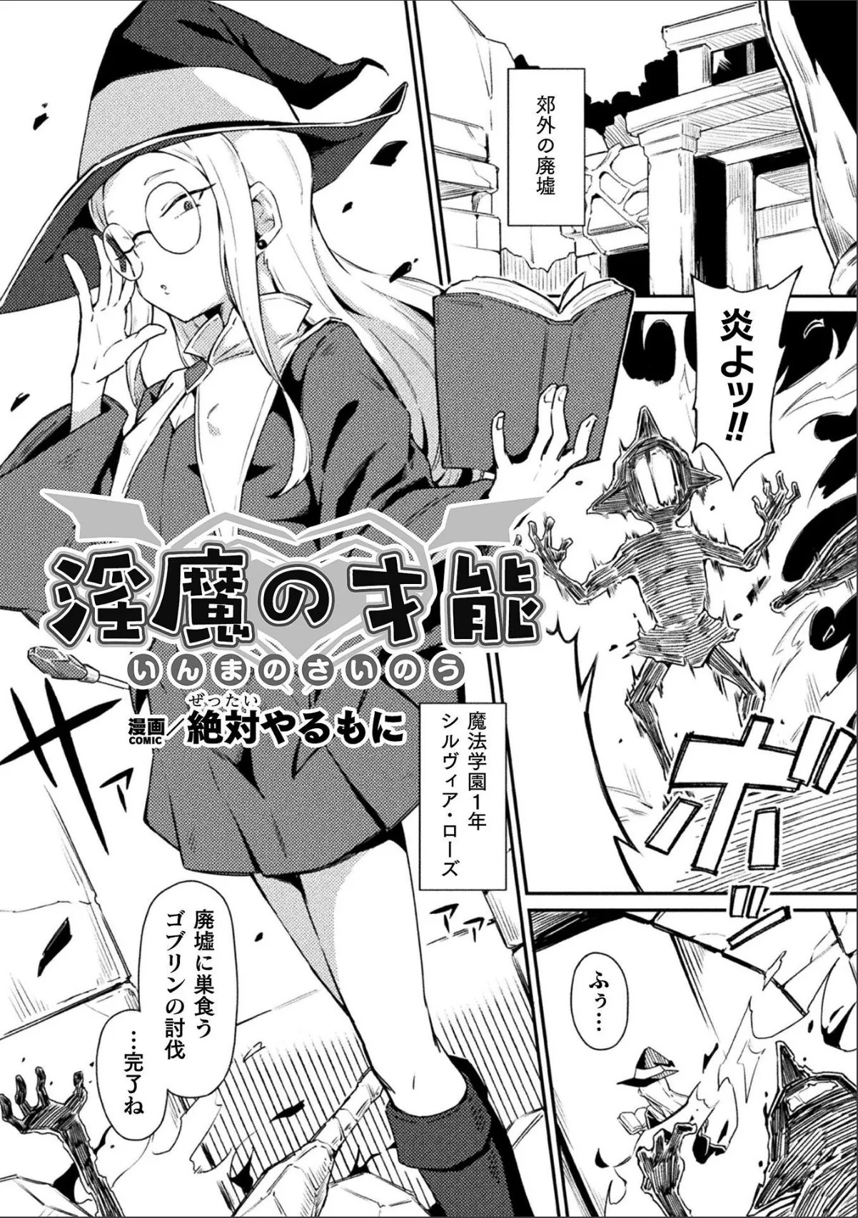 sample 1