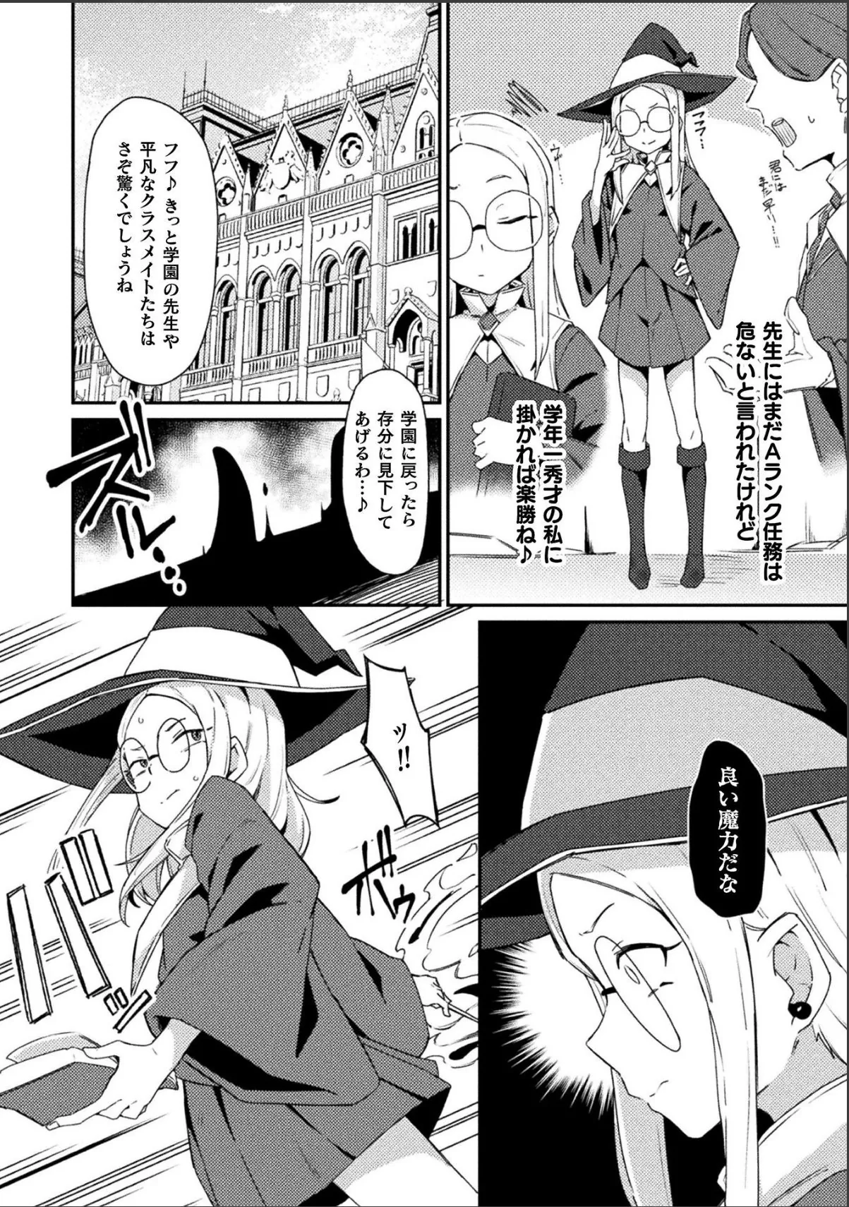 sample 2