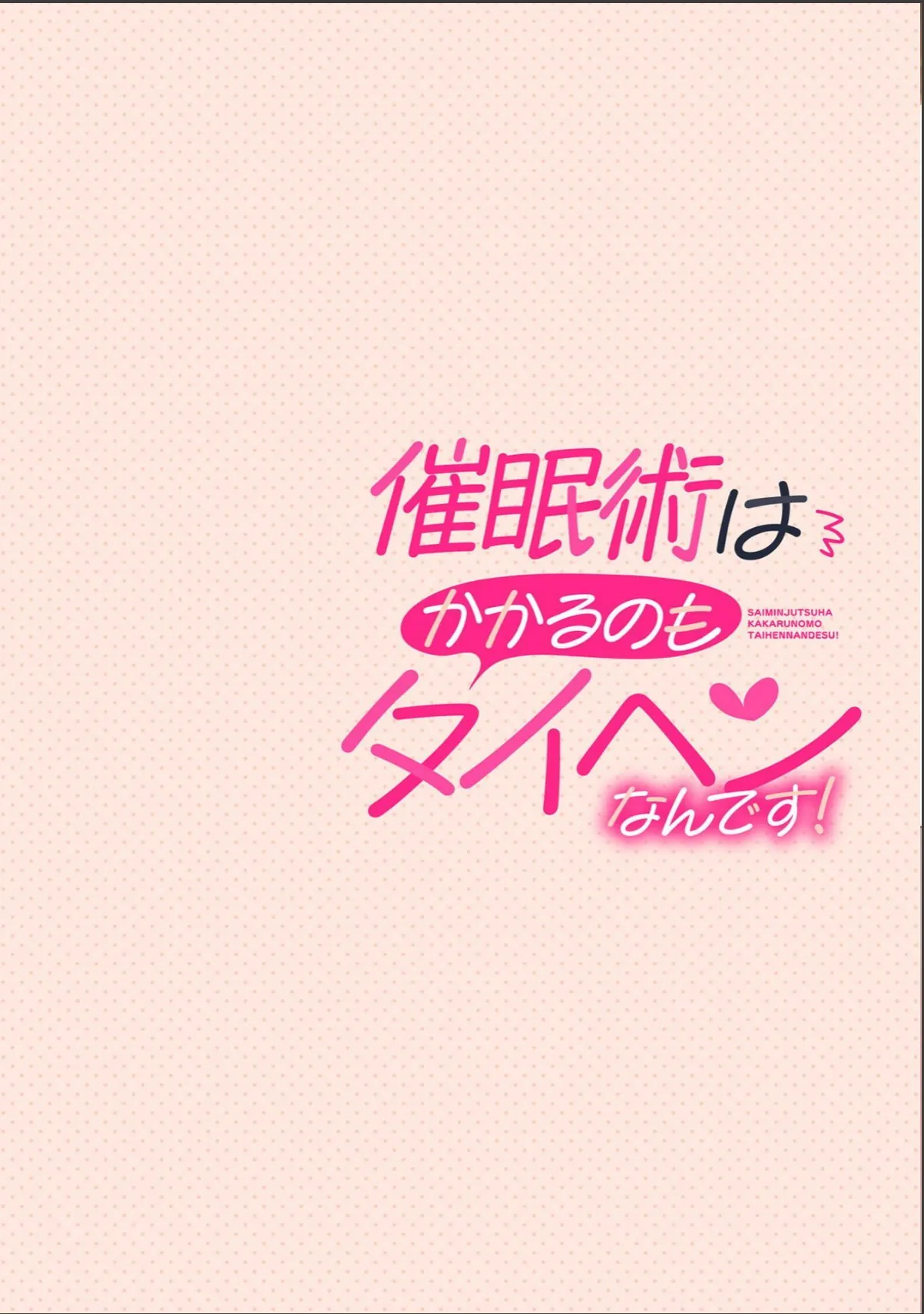 sample 2