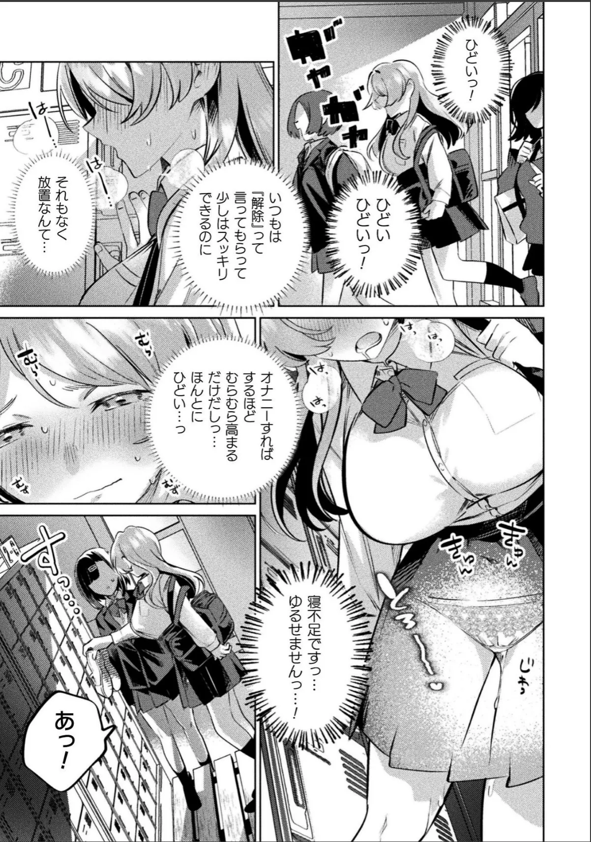 sample 5