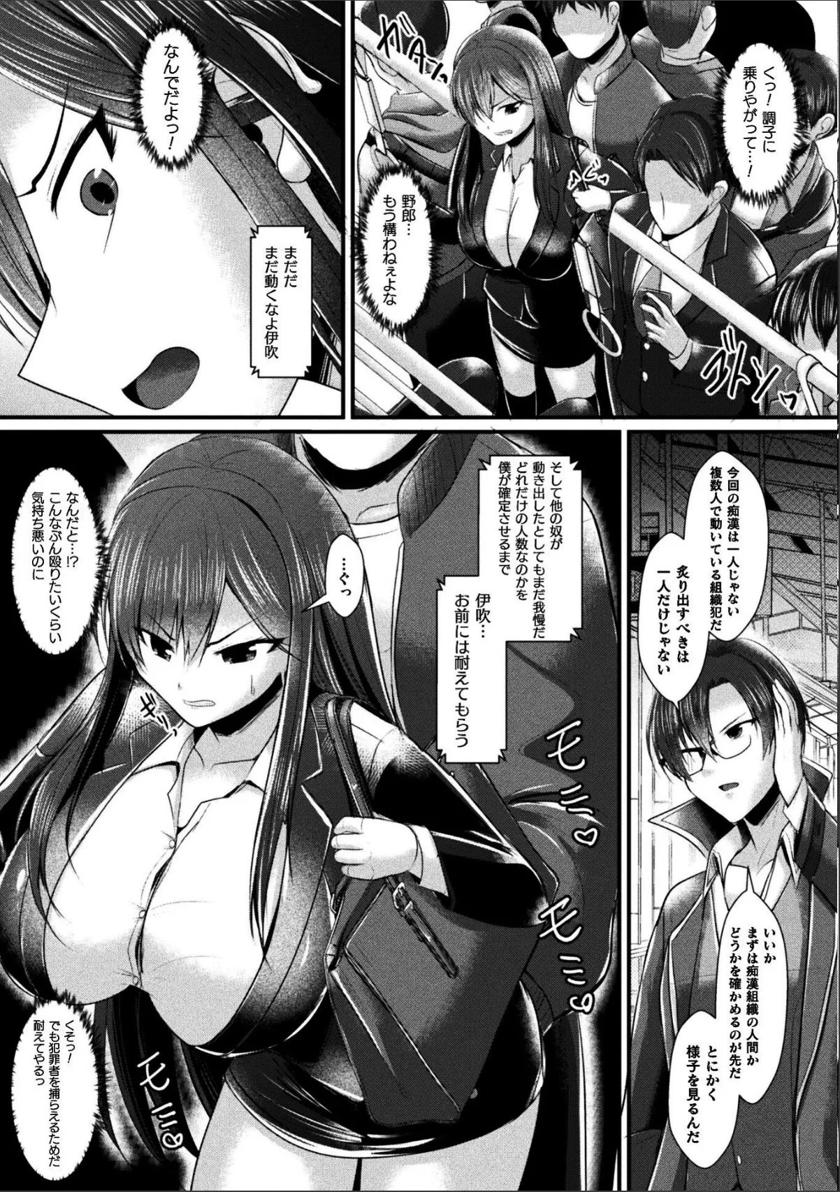 sample 11