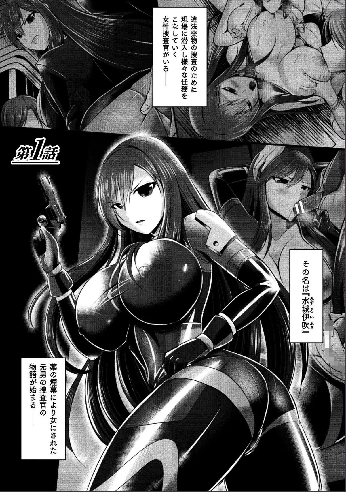 sample 3