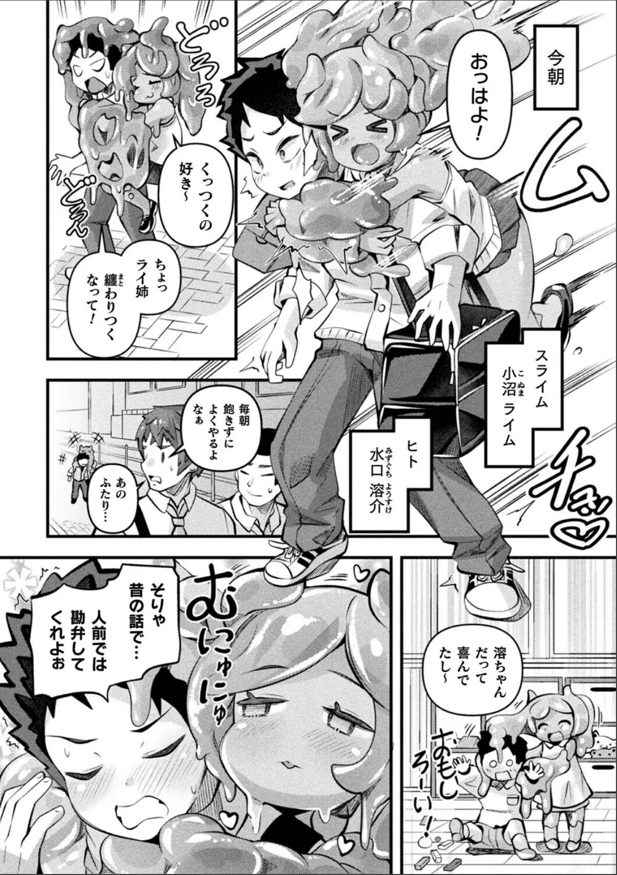 sample 2