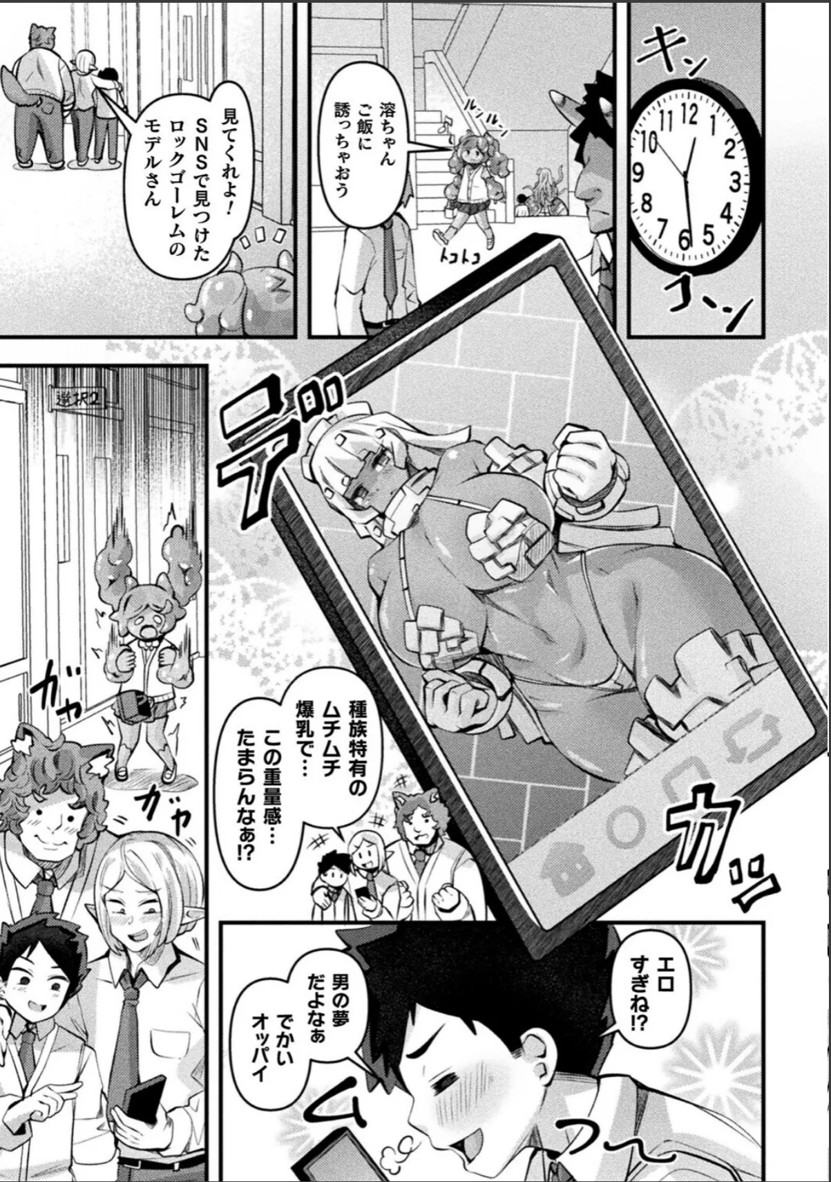 sample 3