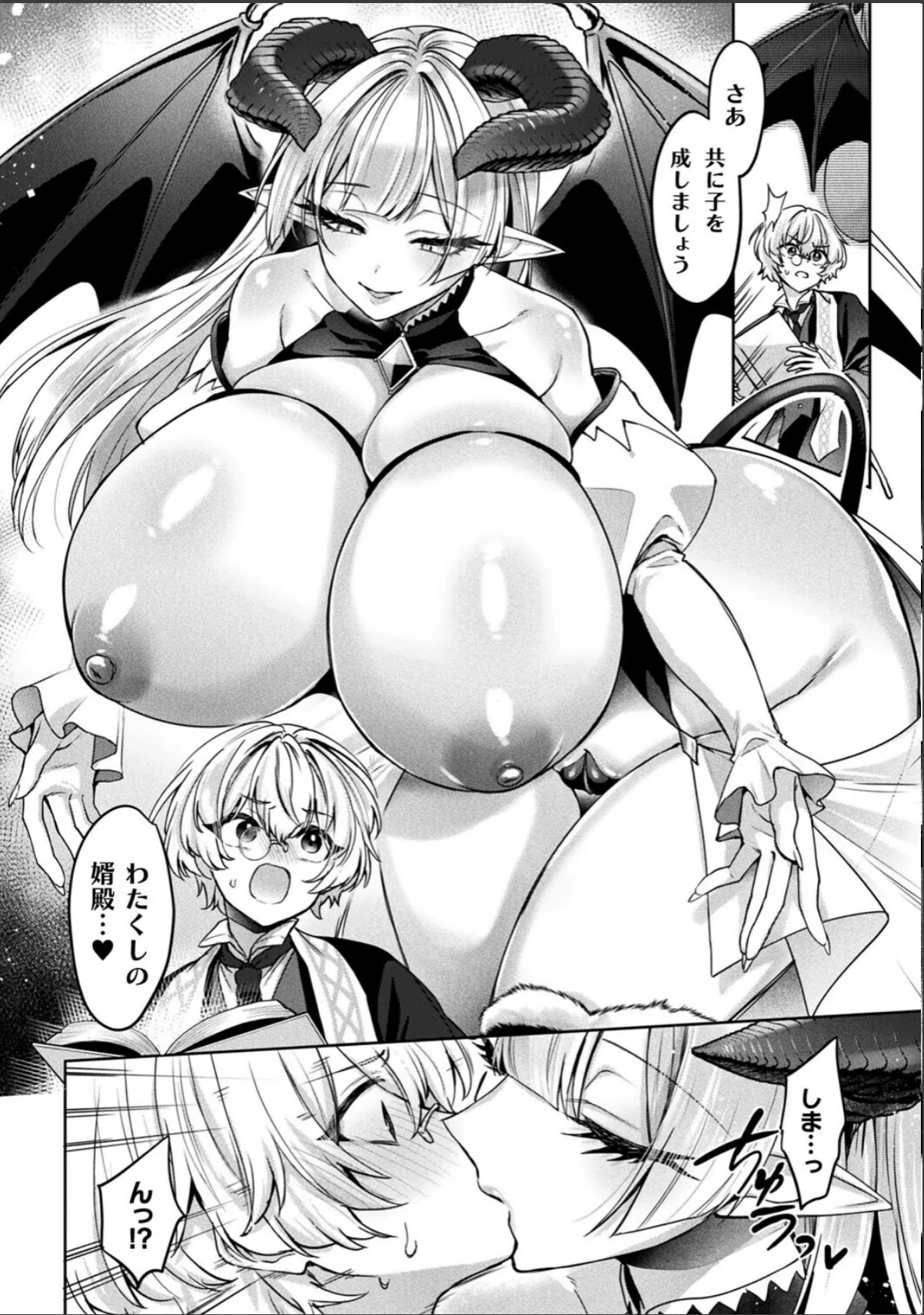 sample 5