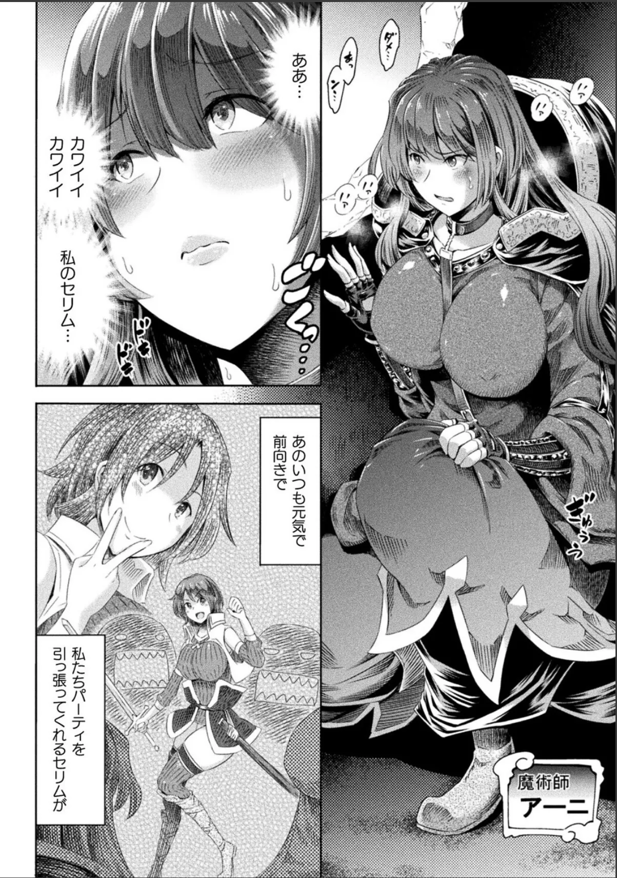 sample 2