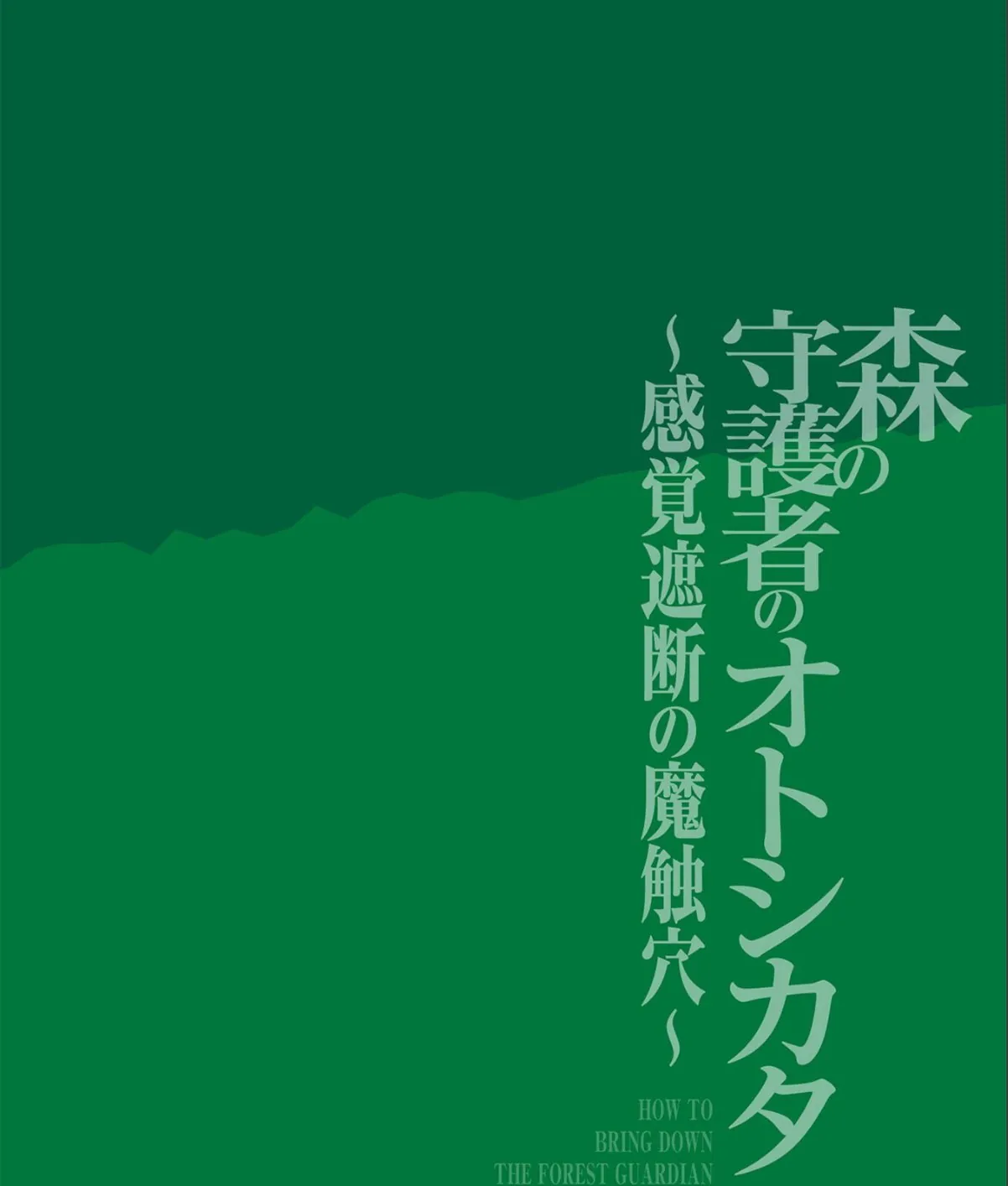 sample 2