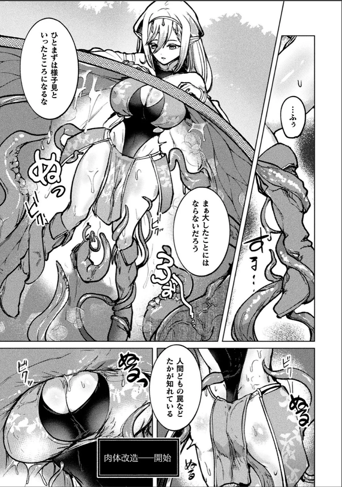 sample 5