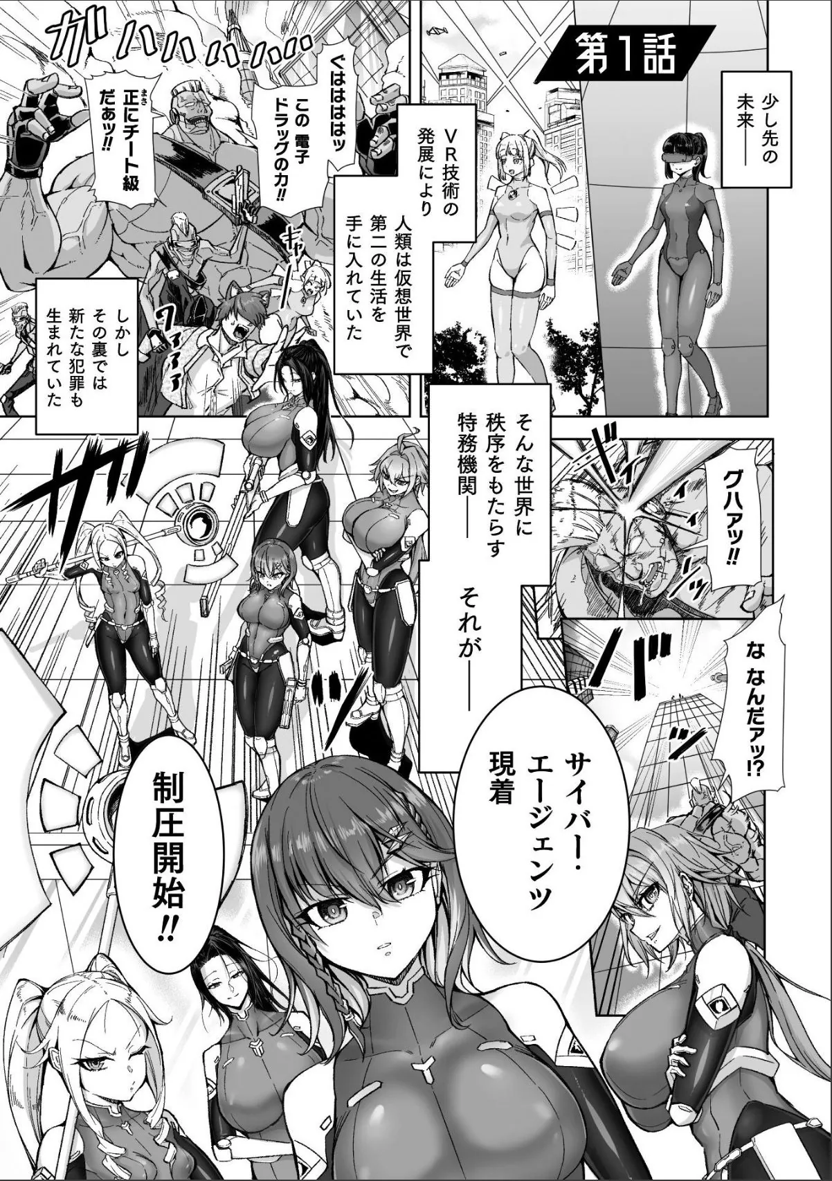 sample 3