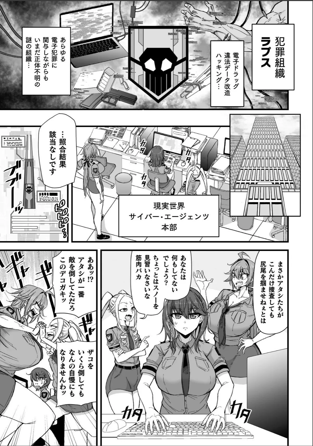 sample 5