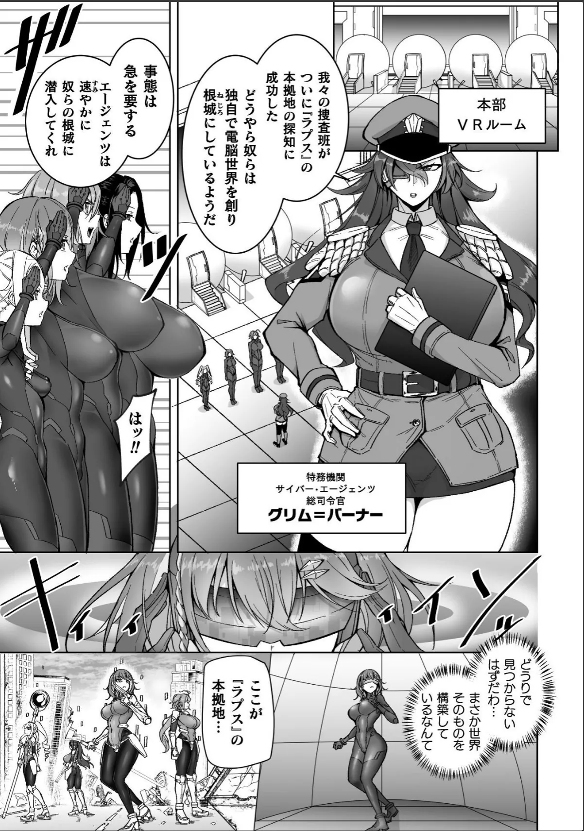 sample 7