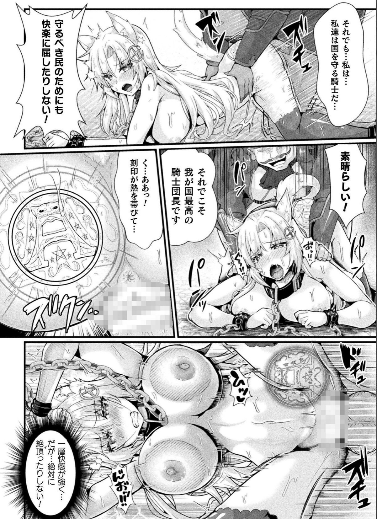 sample 6