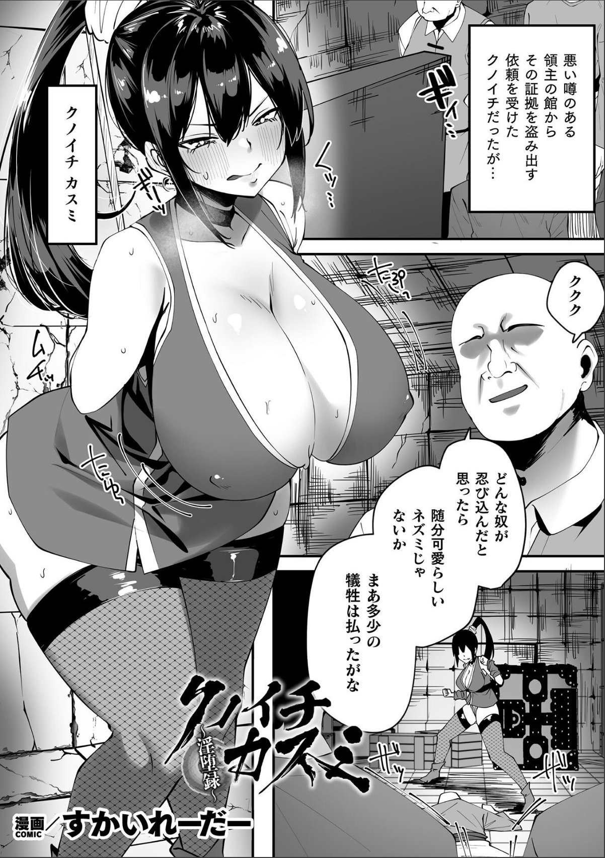 sample 1