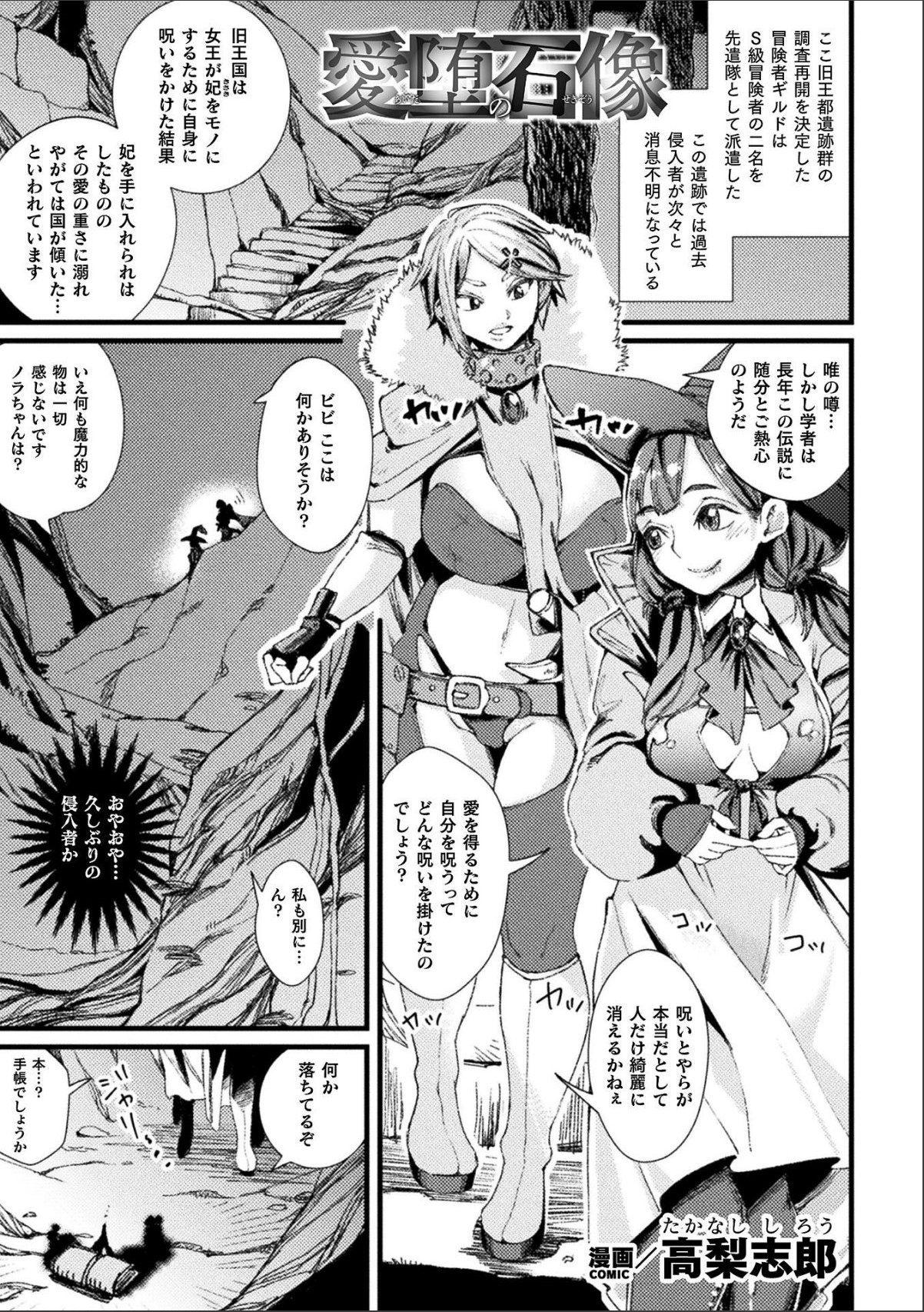 sample 1