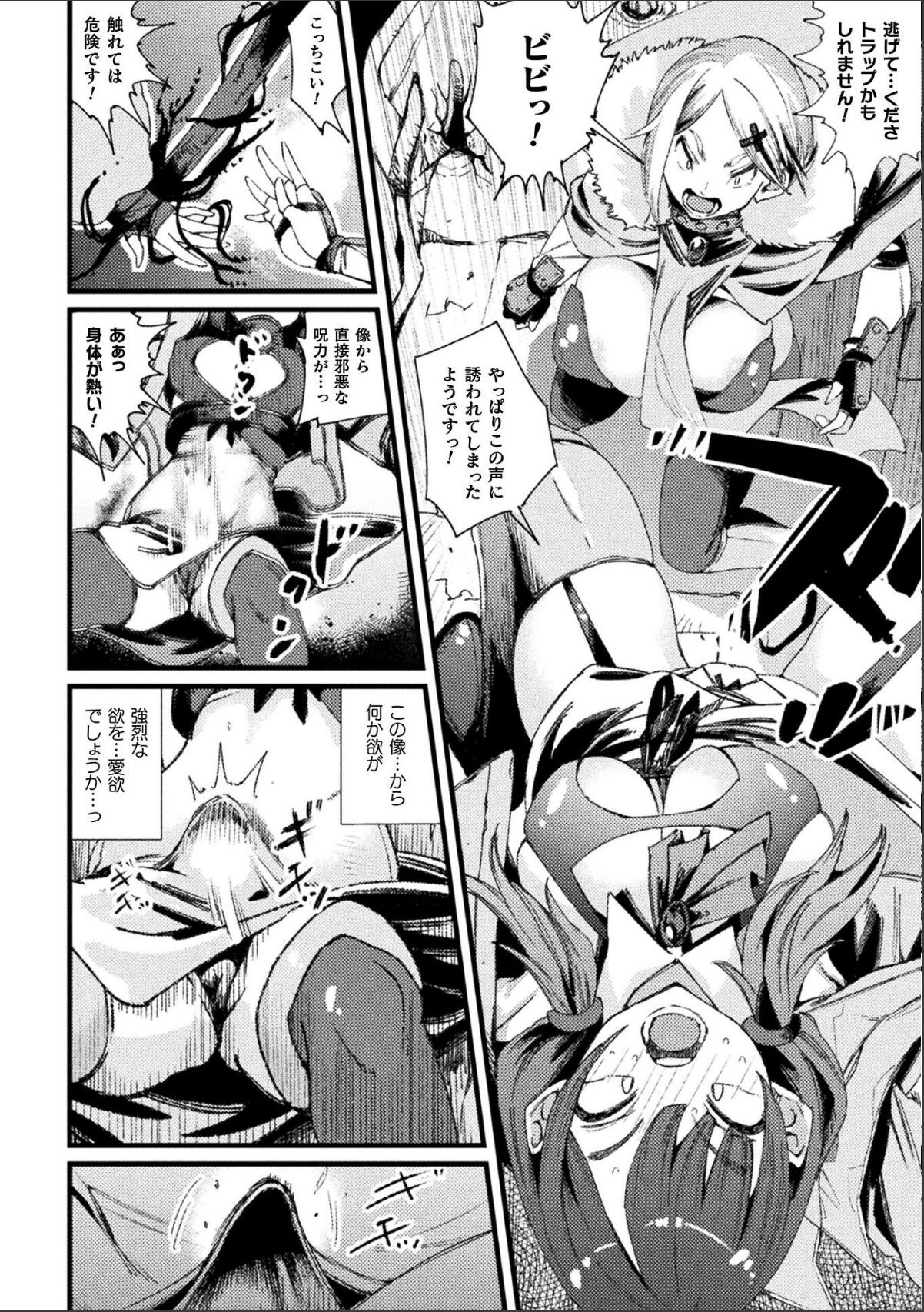 sample 4