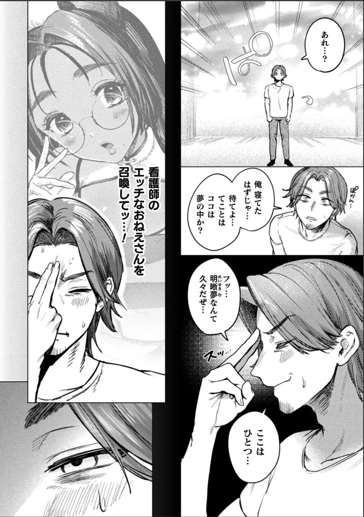 sample 4