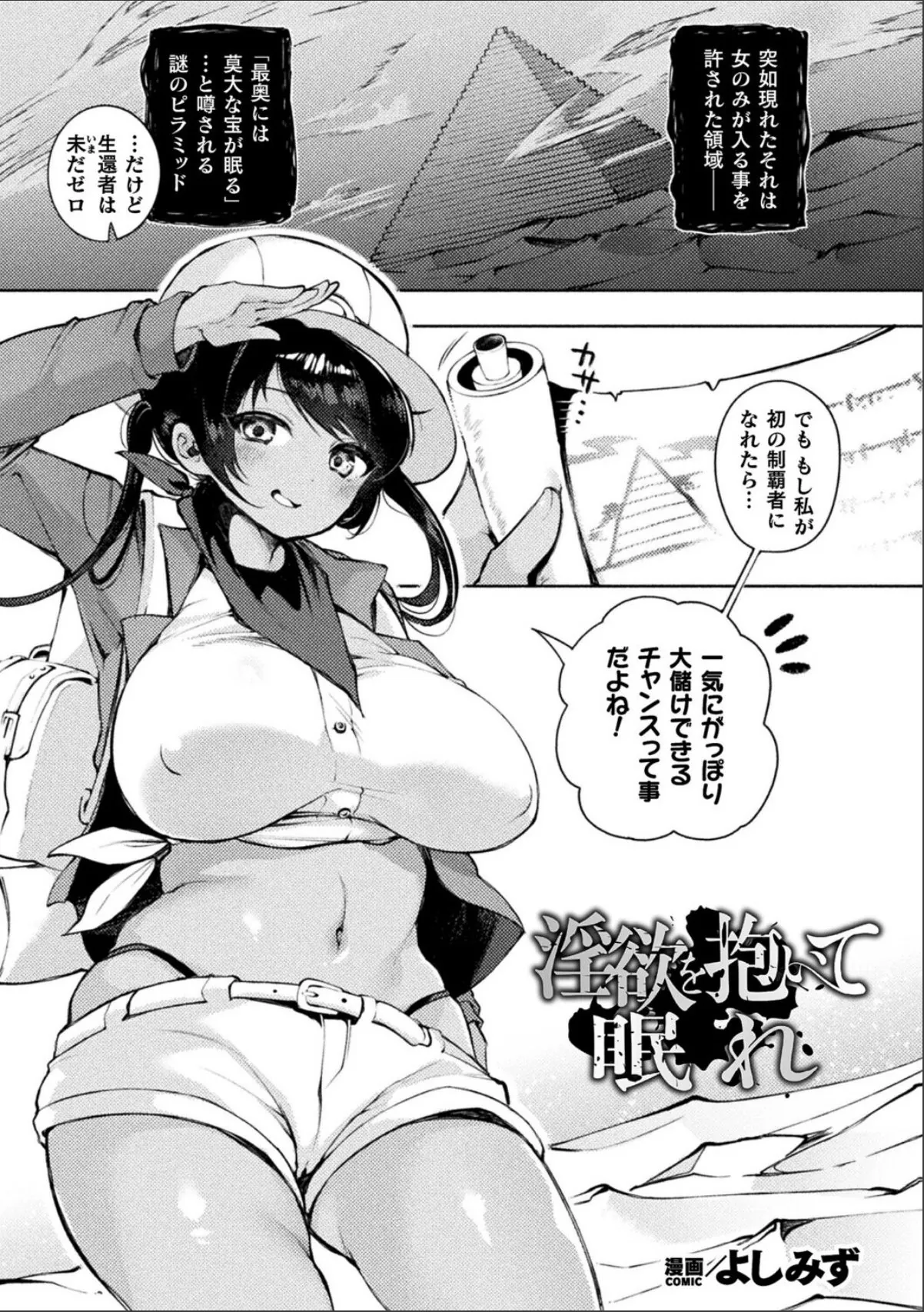 sample 1