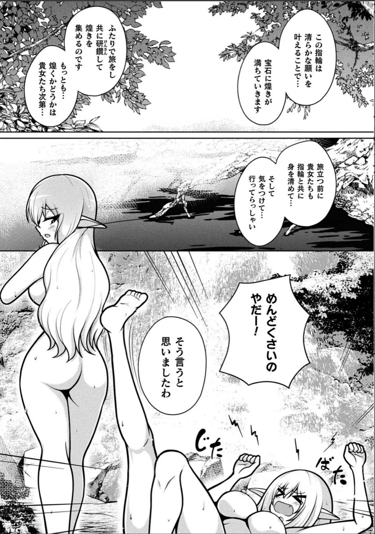 sample 5